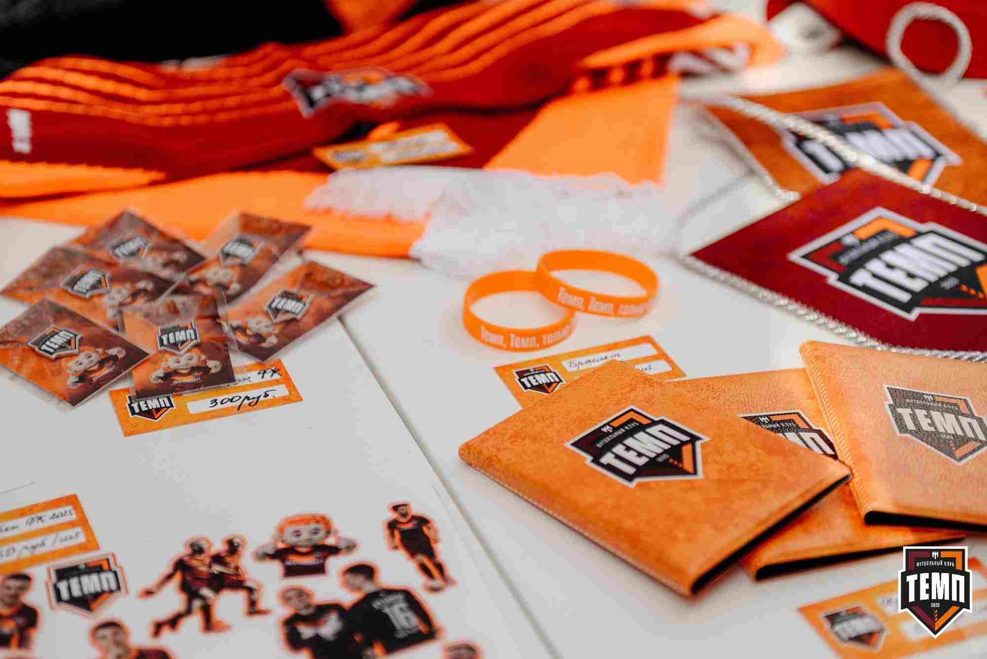 «Темп» 0:1 «Знамя Труда». FONBET Кубок России. 10.09.2025 — кадр 25