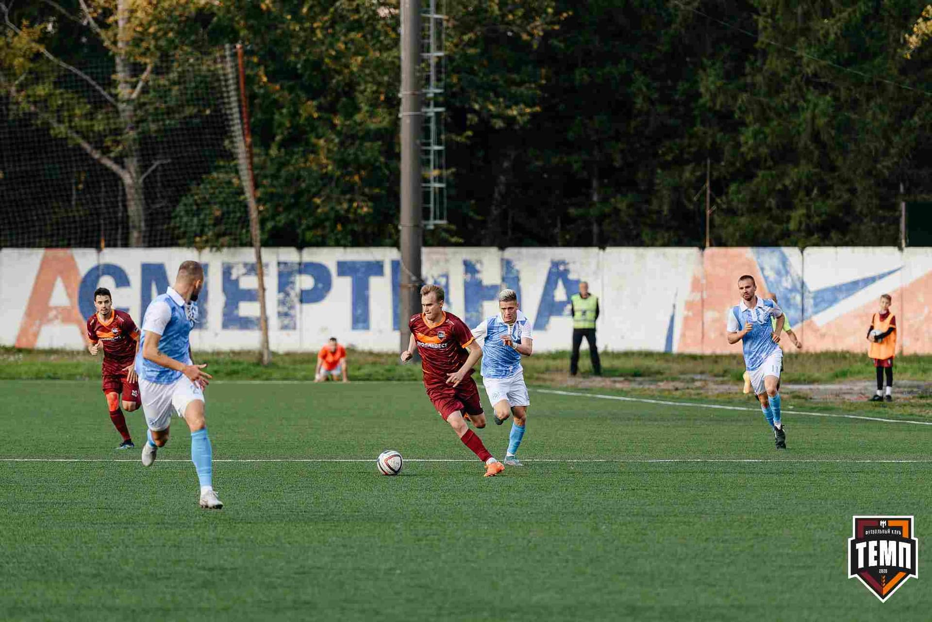 «Темп» 0:1 «Знамя Труда». FONBET Кубок России. 10.09.2025 — кадр 286