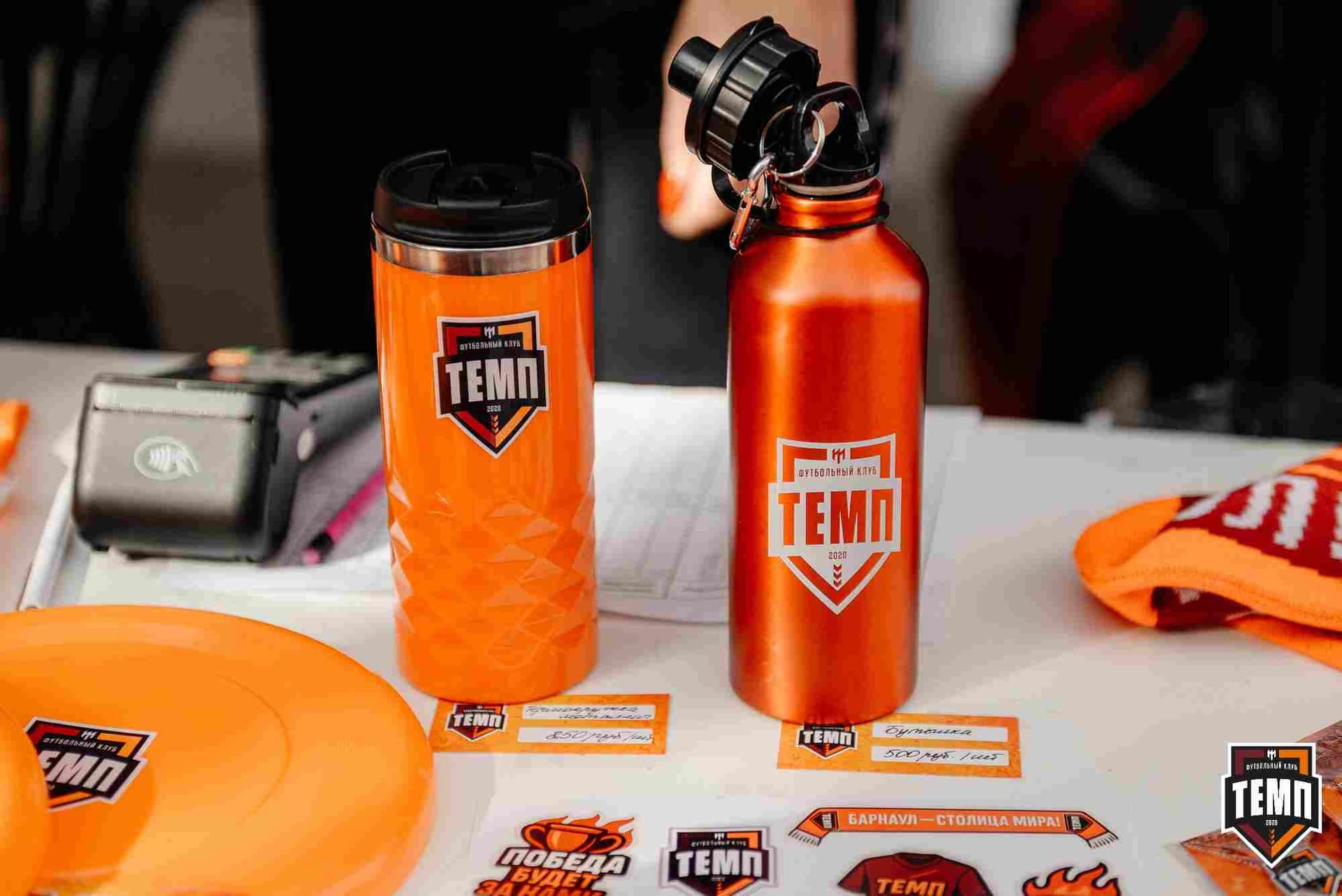 «Темп» 0:1 «Знамя Труда». FONBET Кубок России. 10.09.2025 — кадр 26