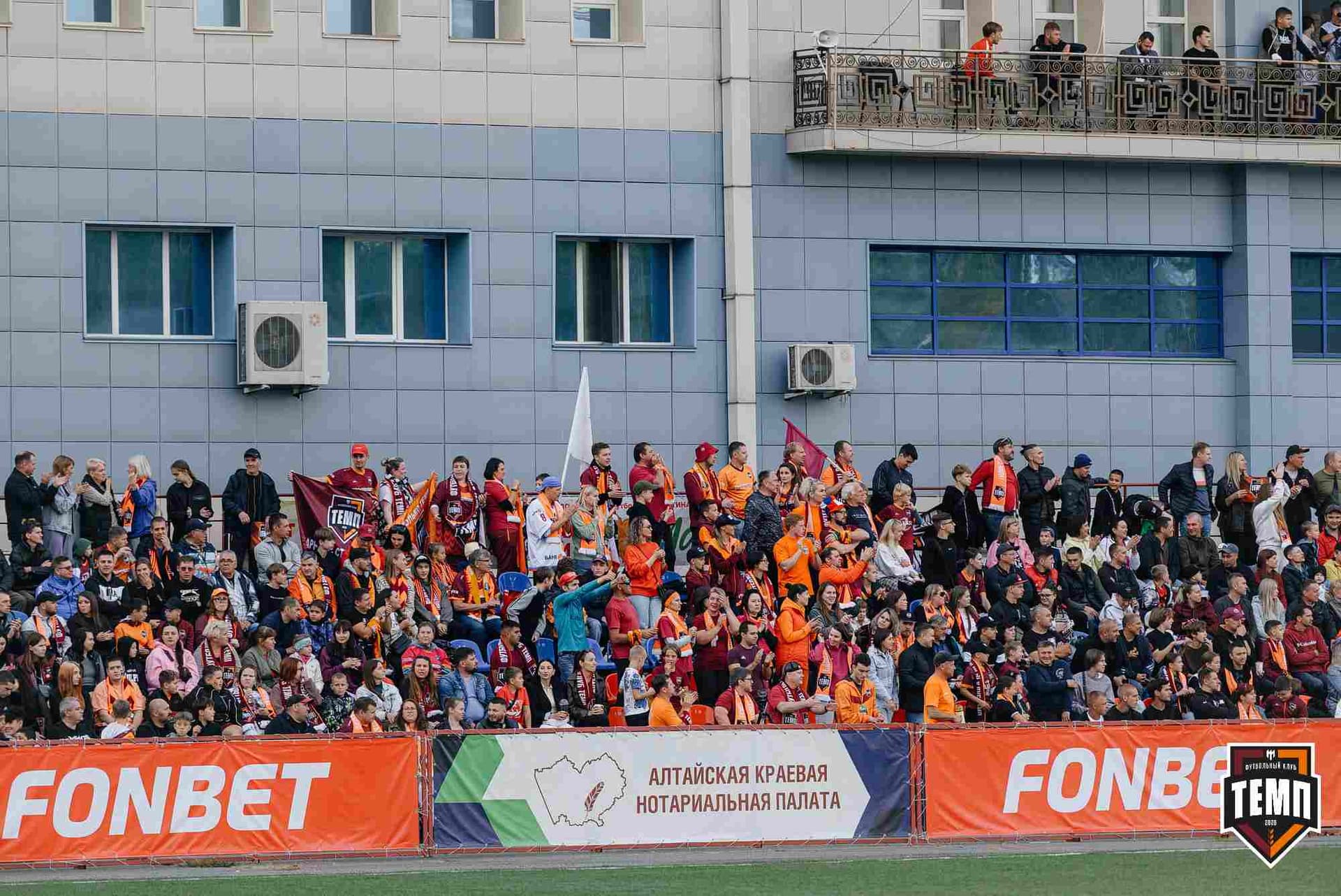 «Темп» 0:1 «Знамя Труда». FONBET Кубок России. 10.09.2025 — кадр 295