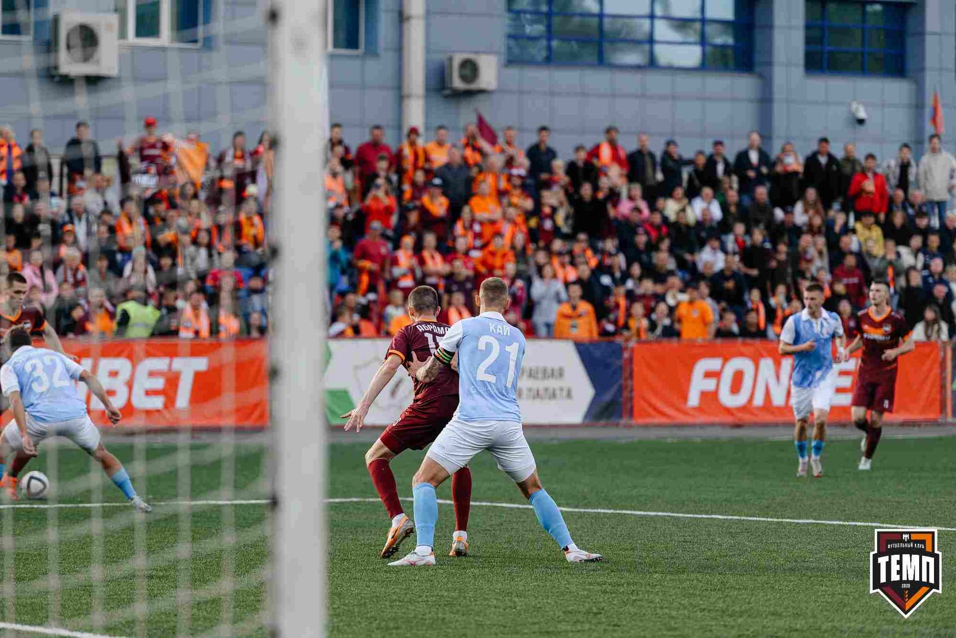 «Темп» 0:1 «Знамя Труда». FONBET Кубок России. 10.09.2025 — кадр 297