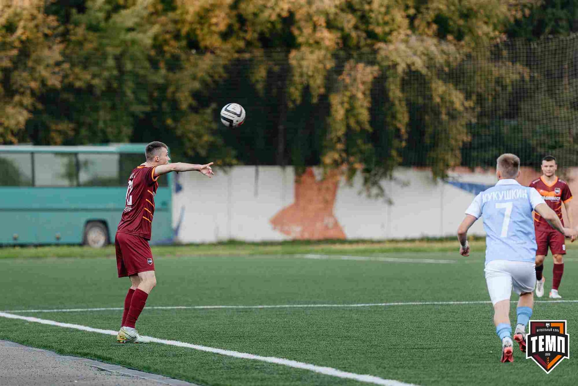«Темп» 0:1 «Знамя Труда». FONBET Кубок России. 10.09.2025 — кадр 306