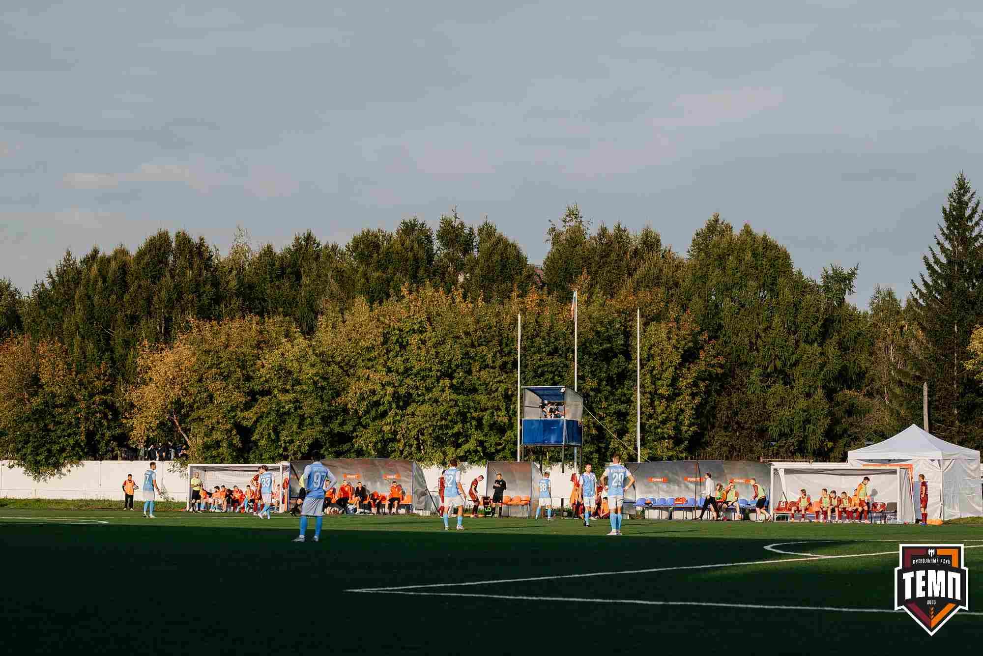 «Темп» 0:1 «Знамя Труда». FONBET Кубок России. 10.09.2025 — кадр 312