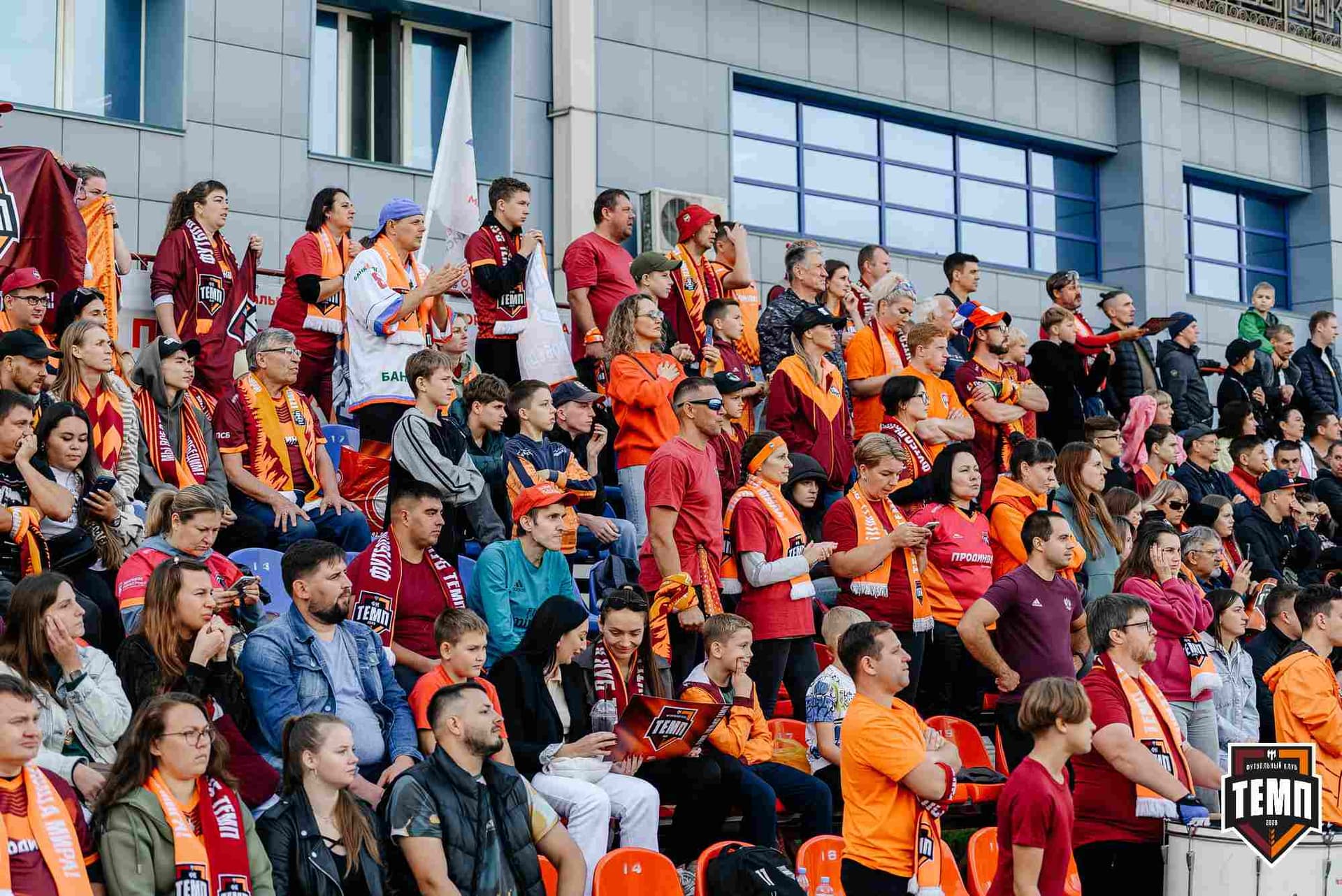 «Темп» 0:1 «Знамя Труда». FONBET Кубок России. 10.09.2025 — кадр 319
