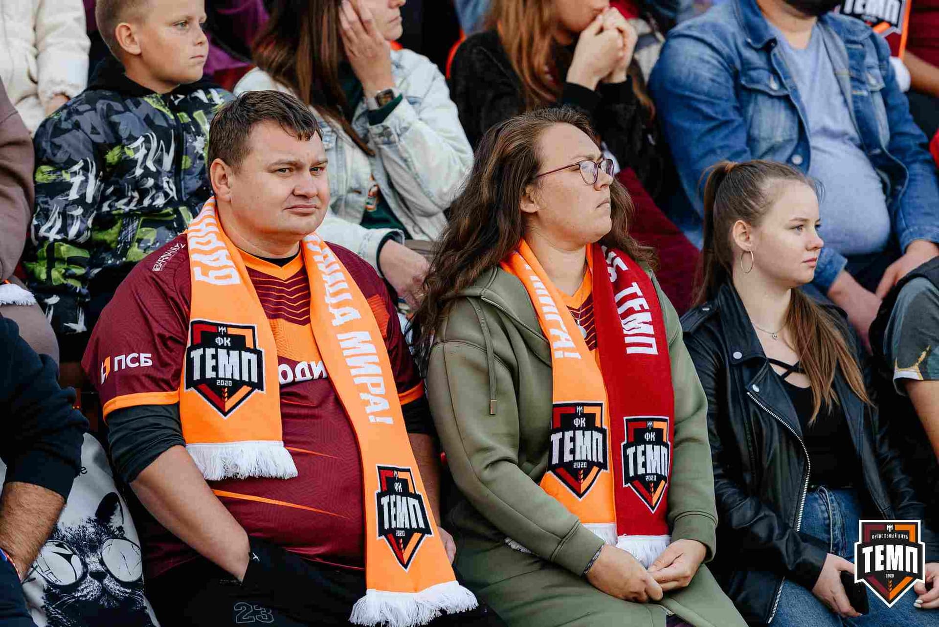 «Темп» 0:1 «Знамя Труда». FONBET Кубок России. 10.09.2025 — кадр 320