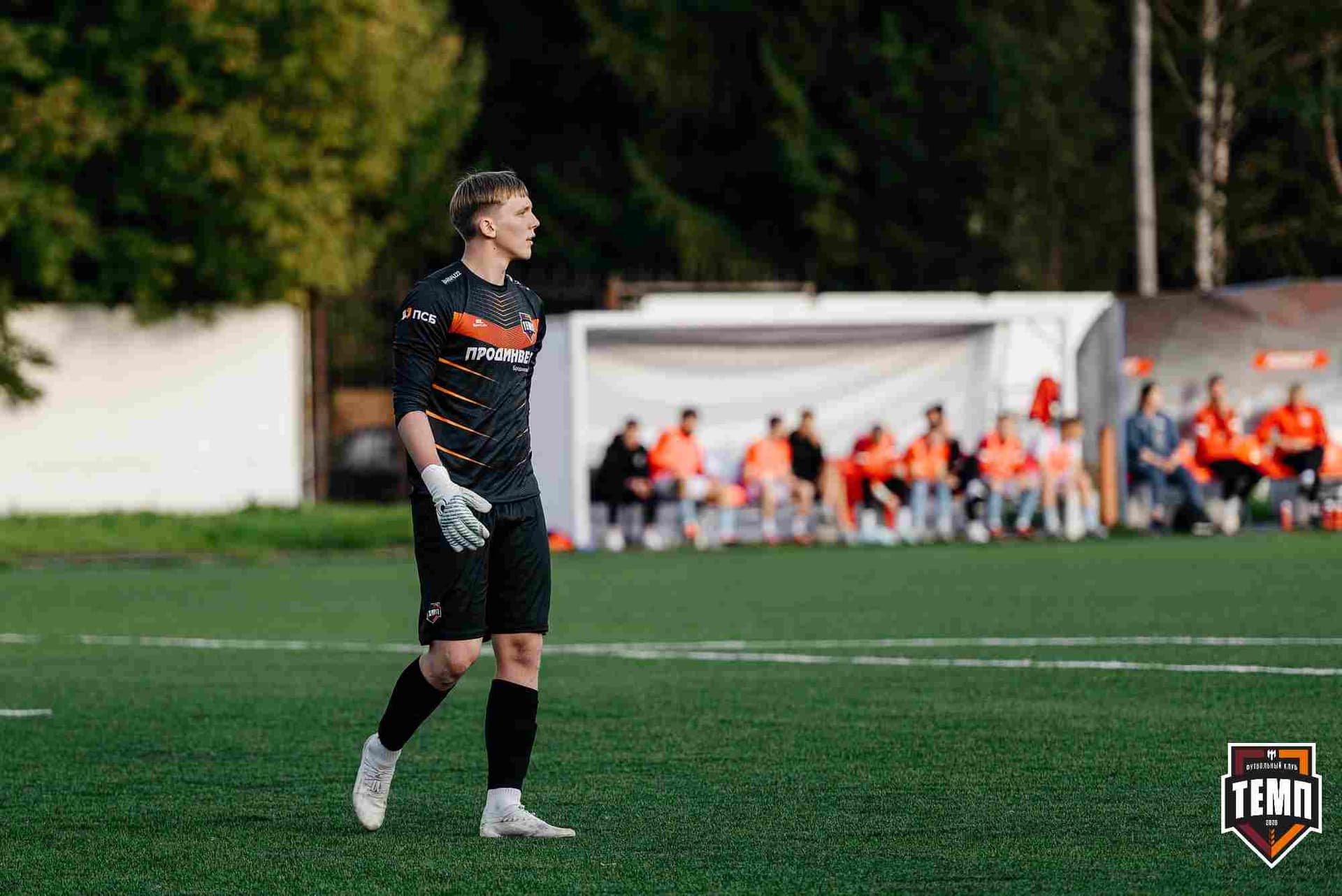 «Темп» 0:1 «Знамя Труда». FONBET Кубок России. 10.09.2025 — кадр 327