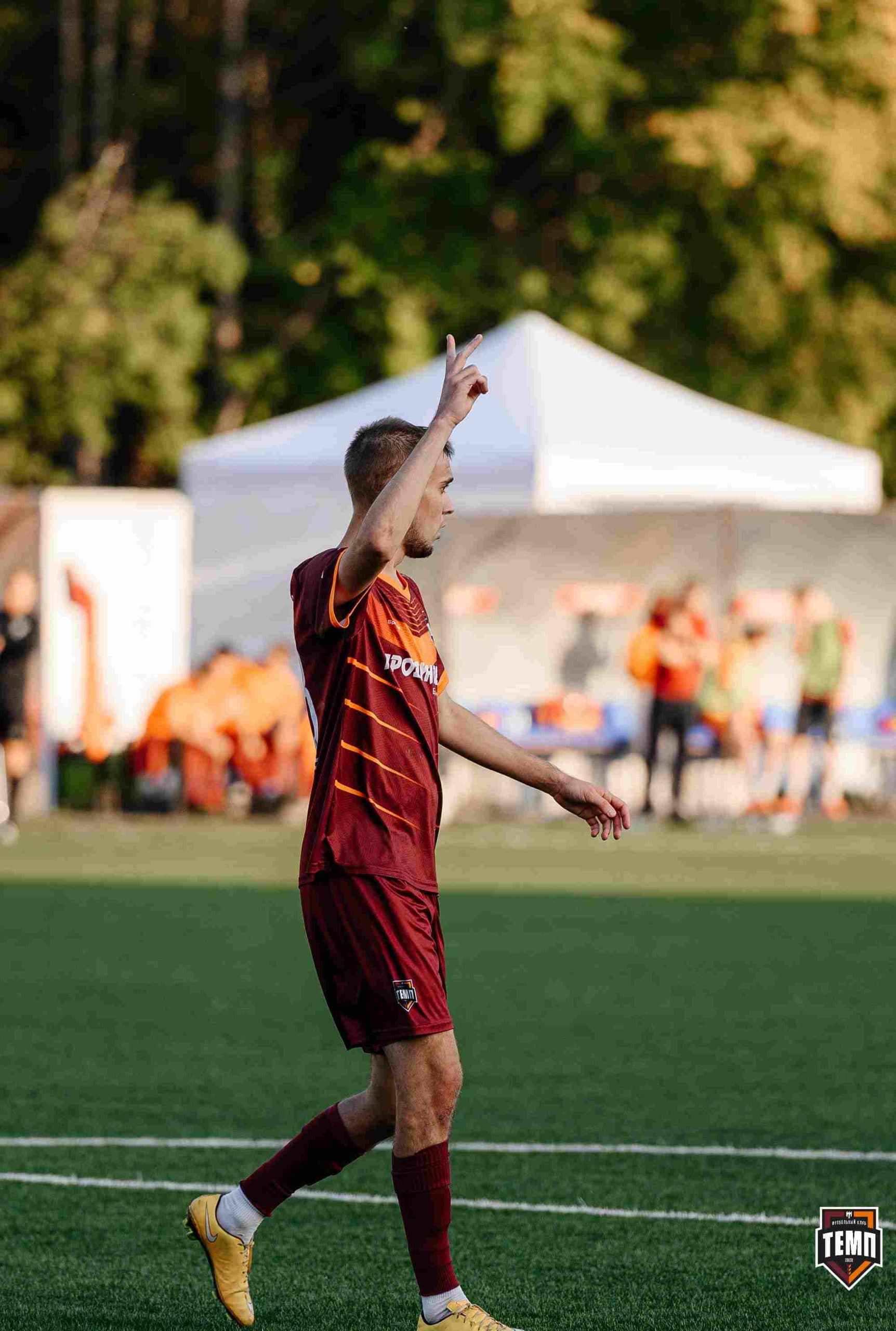 «Темп» 0:1 «Знамя Труда». FONBET Кубок России. 10.09.2025 — кадр 342