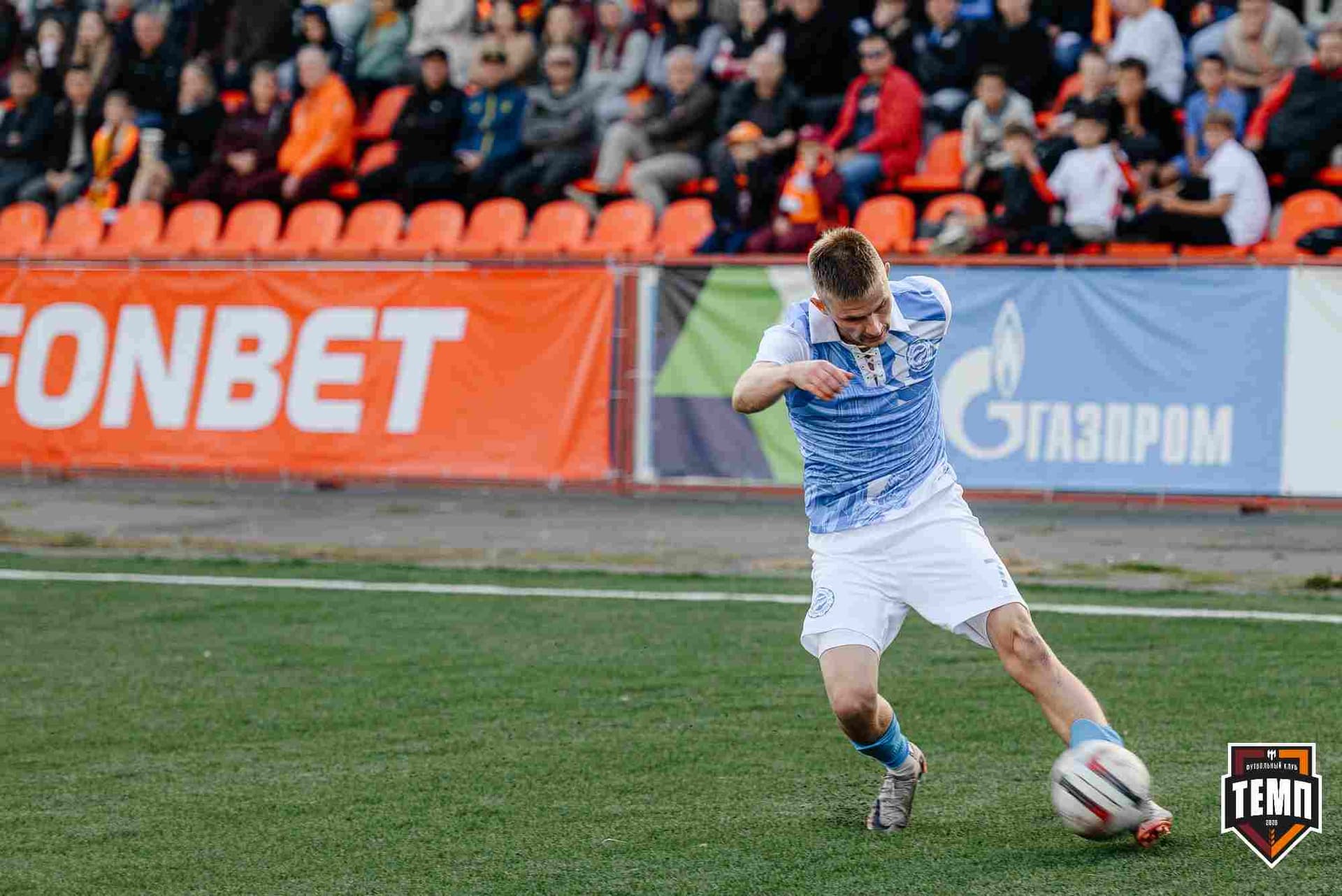 «Темп» 0:1 «Знамя Труда». FONBET Кубок России. 10.09.2025 — кадр 350