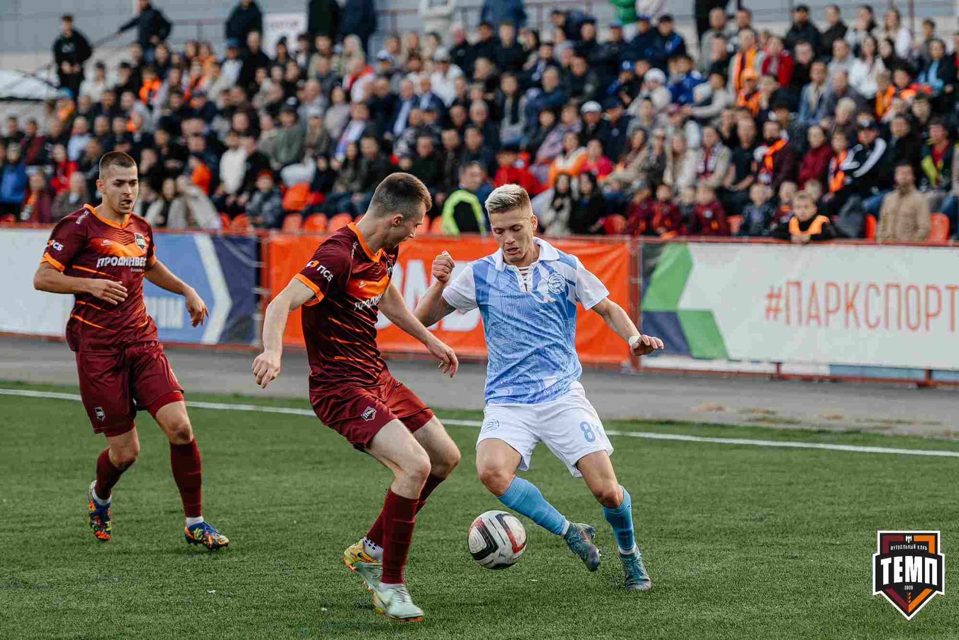 «Темп» 0:1 «Знамя Труда». FONBET Кубок России. 10.09.2025 — кадр 363