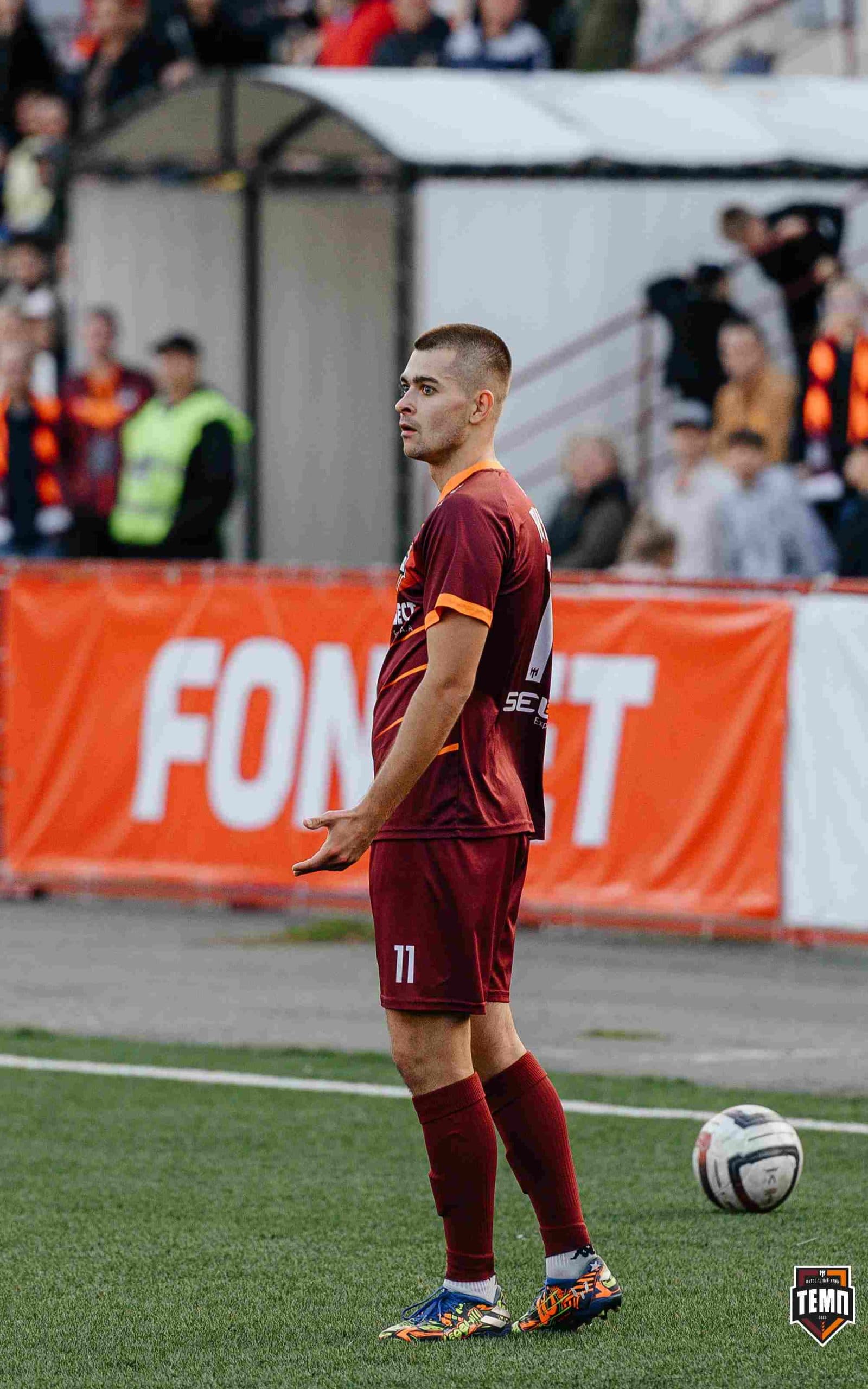 «Темп» 0:1 «Знамя Труда». FONBET Кубок России. 10.09.2025 — кадр 367