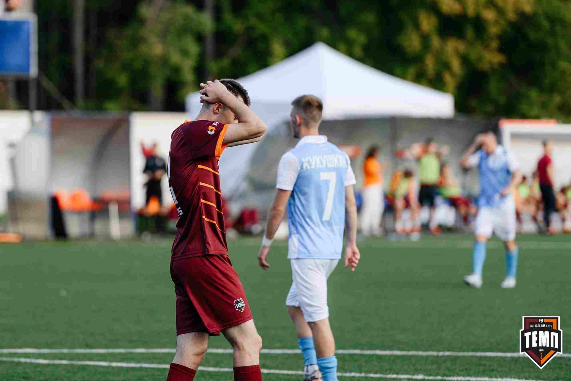 «Темп» 0:1 «Знамя Труда». FONBET Кубок России. 10.09.2025 — кадр 380