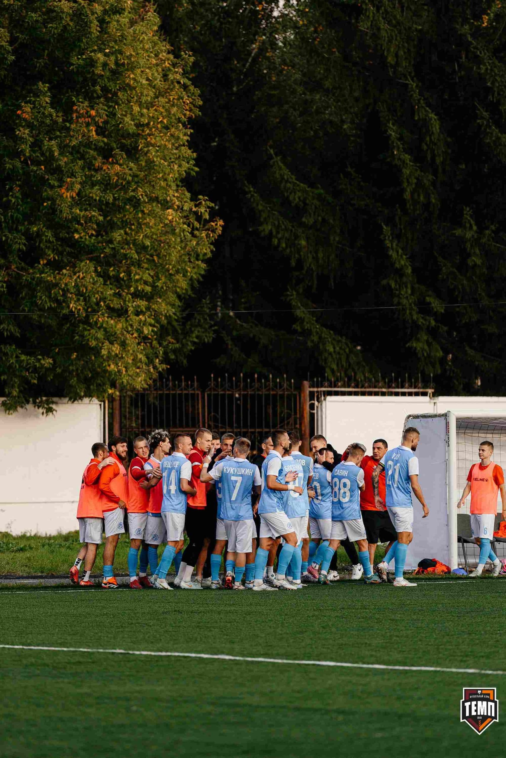 «Темп» 0:1 «Знамя Труда». FONBET Кубок России. 10.09.2025 — кадр 387