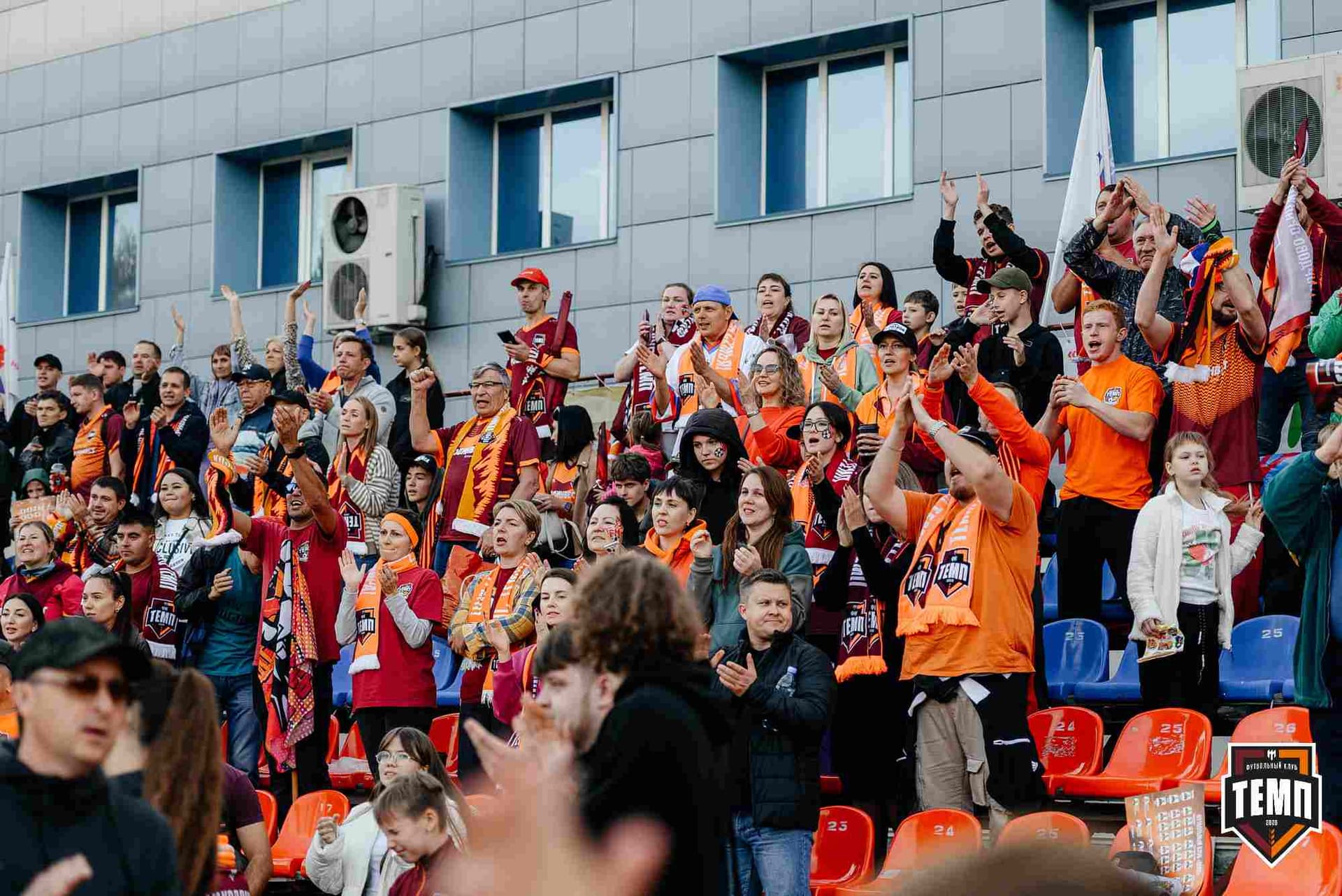 «Темп» 0:1 «Знамя Труда». FONBET Кубок России. 10.09.2025 — кадр 397