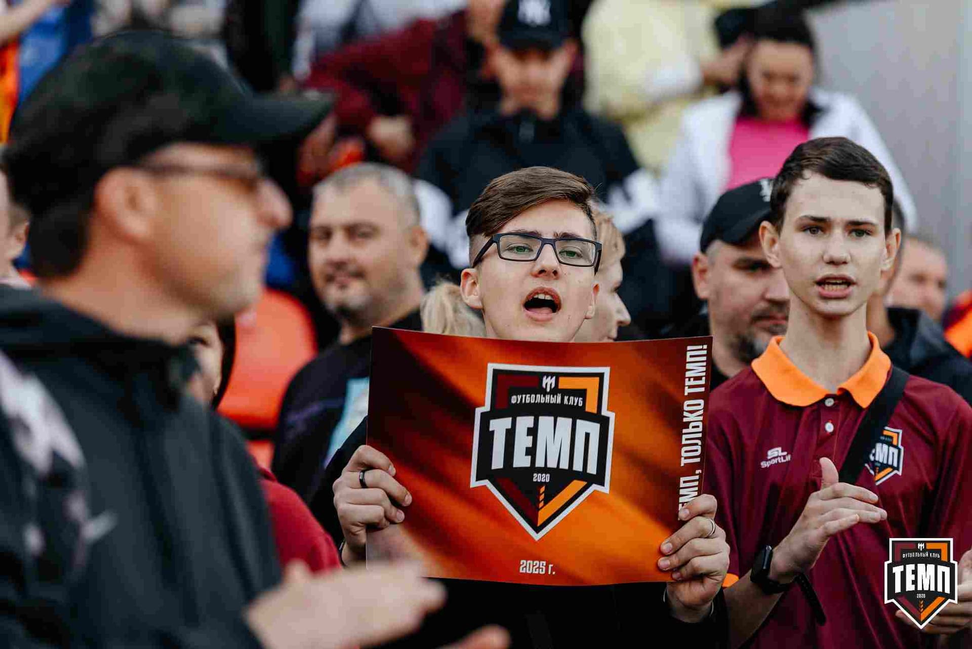 «Темп» 0:1 «Знамя Труда». FONBET Кубок России. 10.09.2025 — кадр 399