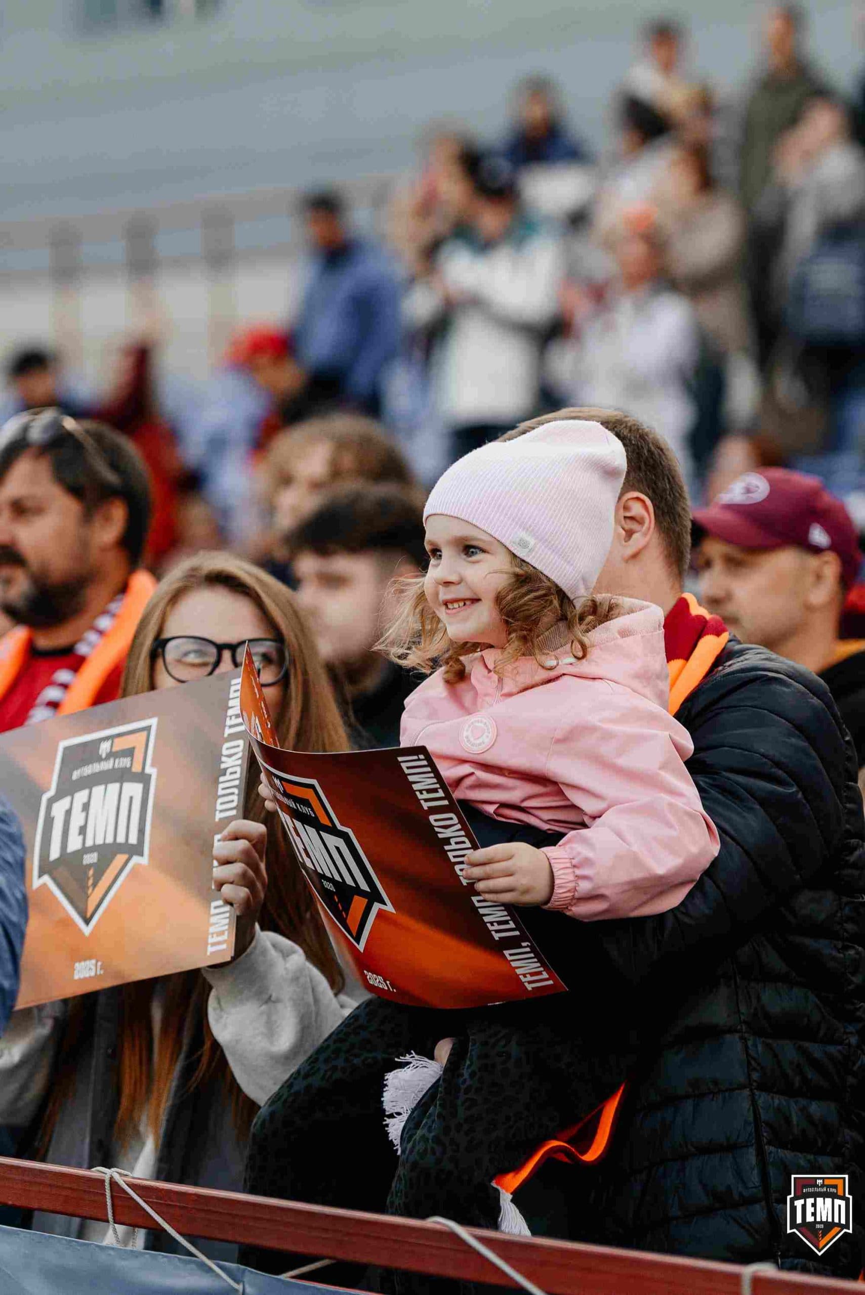 «Темп» 0:1 «Знамя Труда». FONBET Кубок России. 10.09.2025 — кадр 410