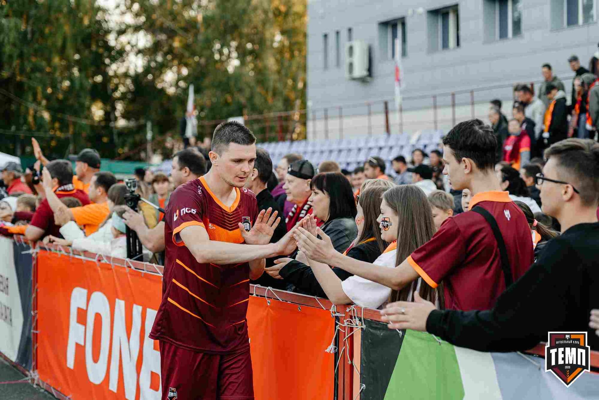 «Темп» 0:1 «Знамя Труда». FONBET Кубок России. 10.09.2025 — кадр 415