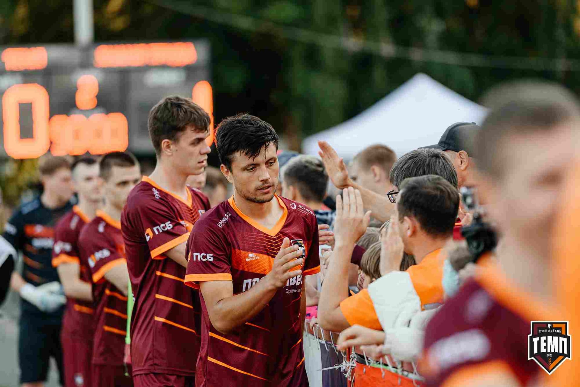 «Темп» 0:1 «Знамя Труда». FONBET Кубок России. 10.09.2025 — кадр 419
