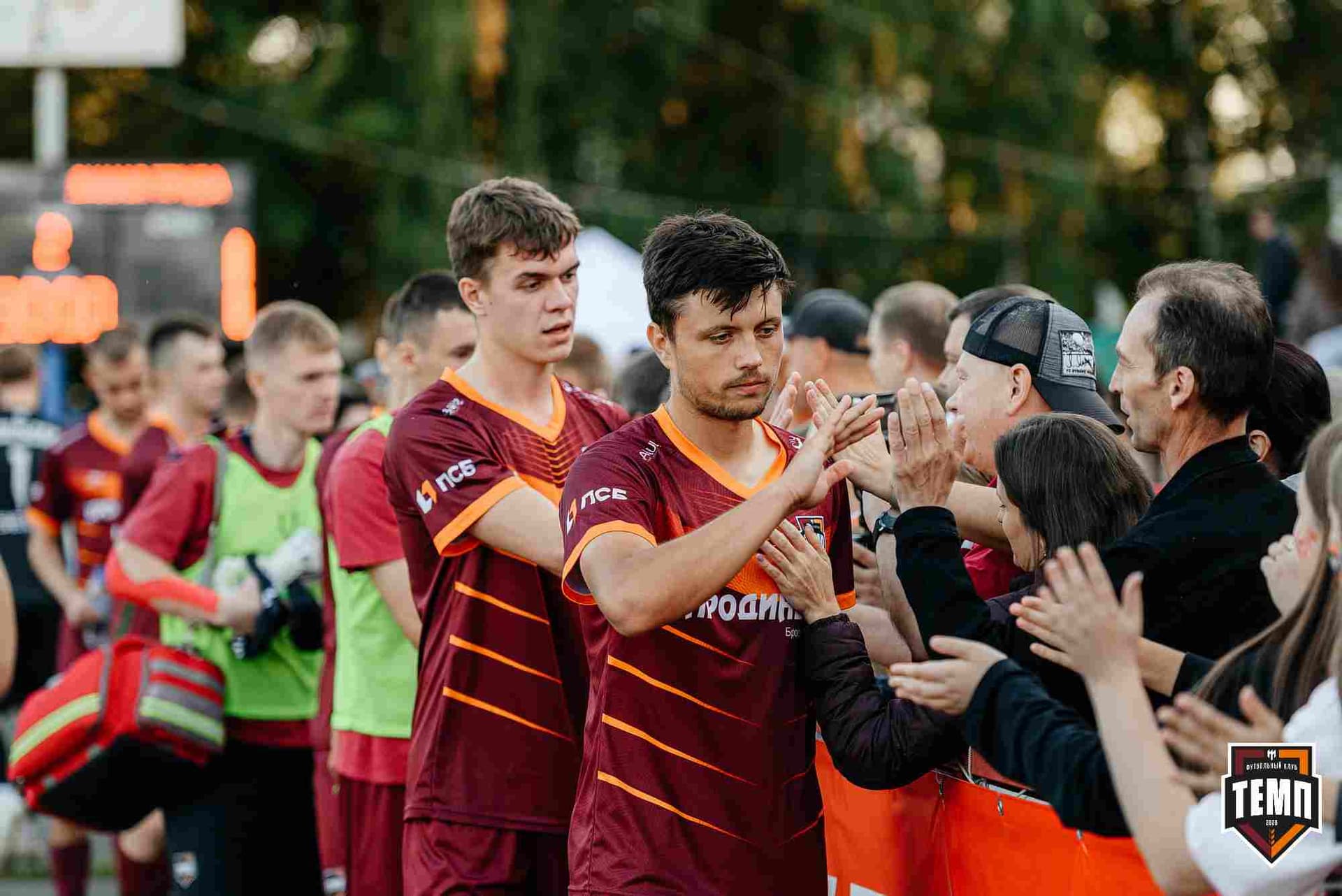 «Темп» 0:1 «Знамя Труда». FONBET Кубок России. 10.09.2025 — кадр 420