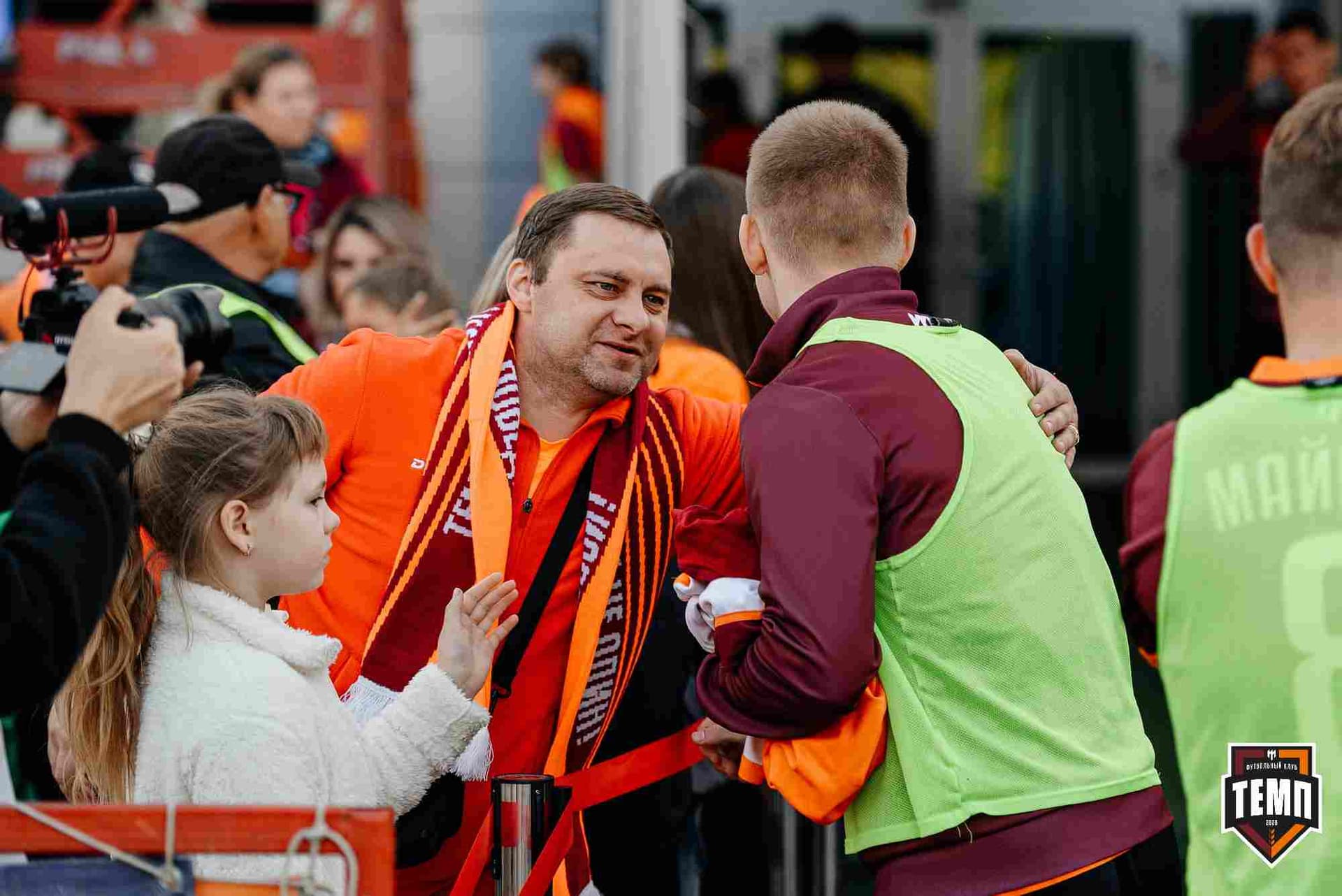 «Темп» 0:1 «Знамя Труда». FONBET Кубок России. 10.09.2025 — кадр 433