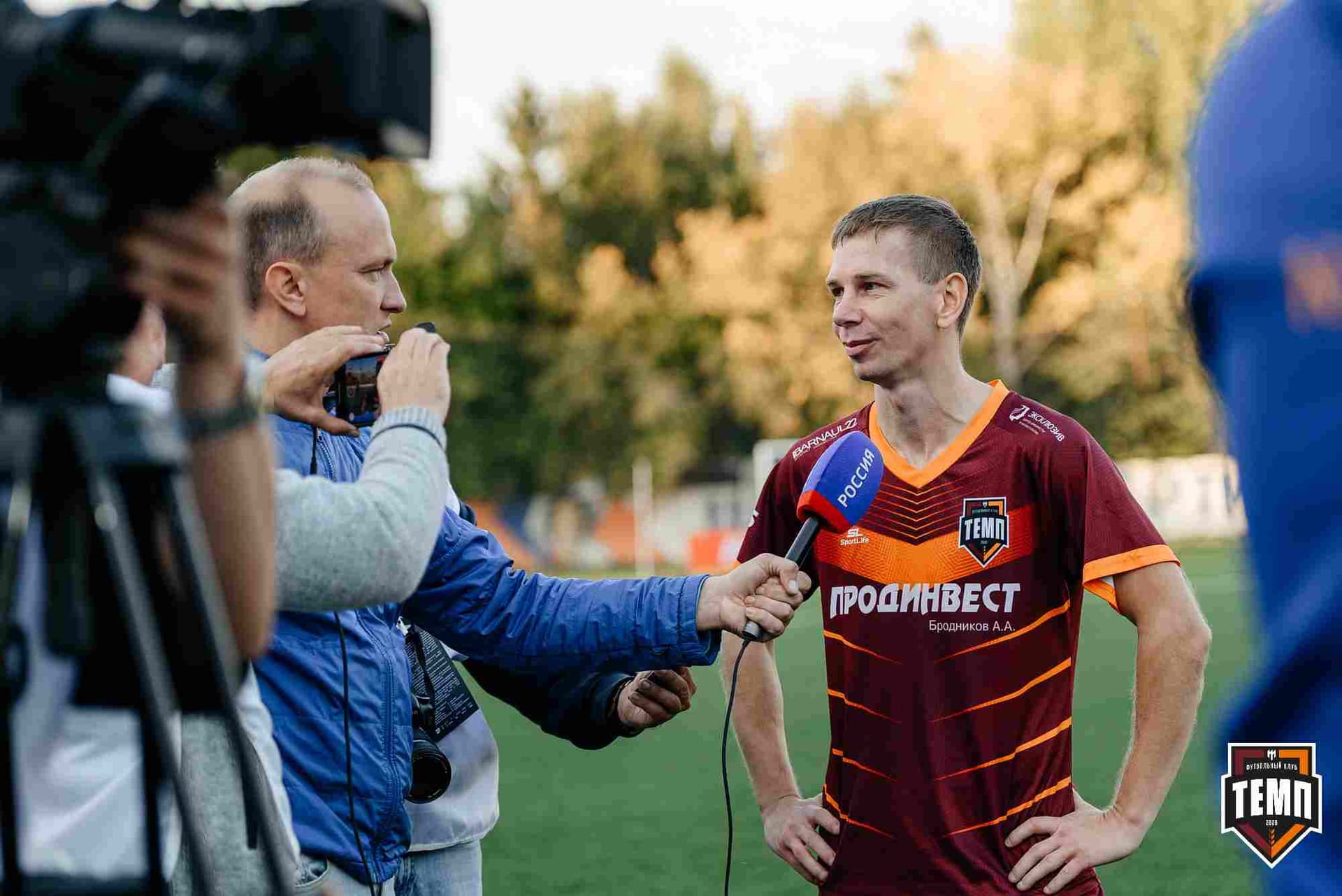 «Темп» 0:1 «Знамя Труда». FONBET Кубок России. 10.09.2025 — кадр 440