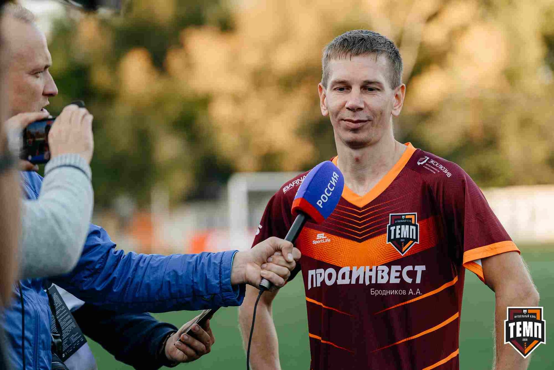 «Темп» 0:1 «Знамя Труда». FONBET Кубок России. 10.09.2025 — кадр 441