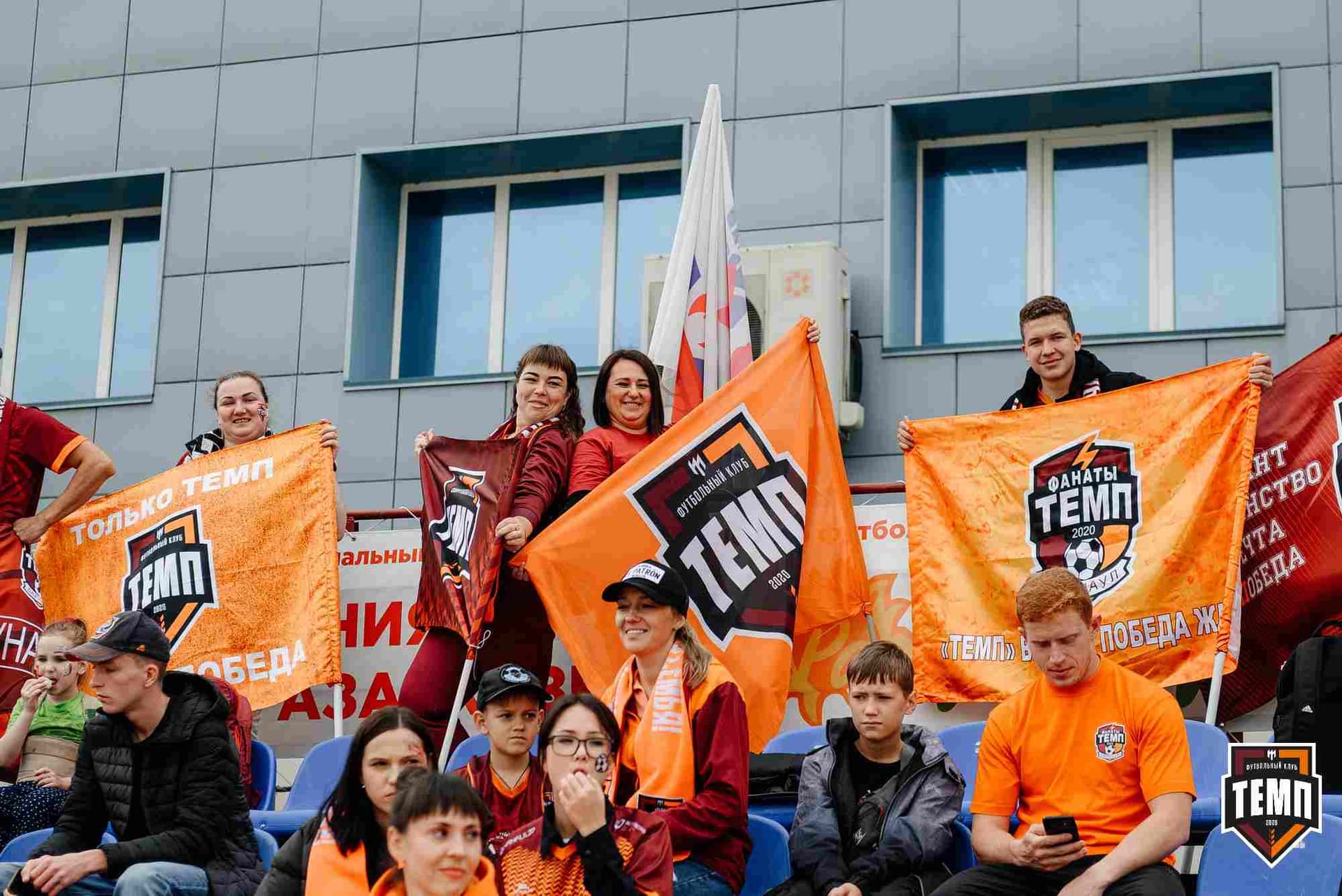 «Темп» 0:1 «Знамя Труда». FONBET Кубок России. 10.09.2025 — кадр 74