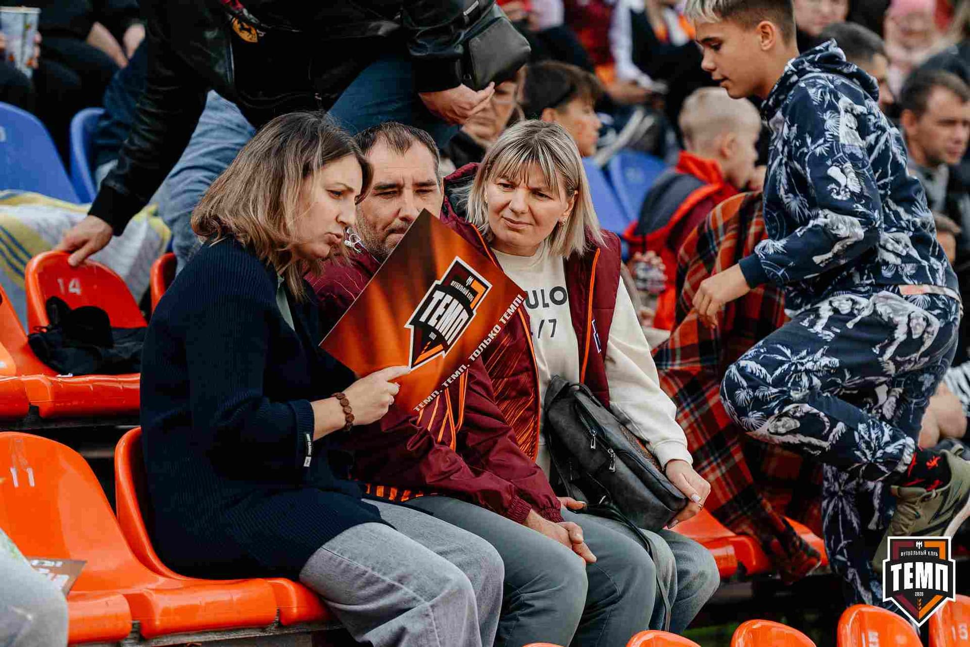 «Темп» 0:1 «Знамя Труда». FONBET Кубок России. 10.09.2025 — кадр 78