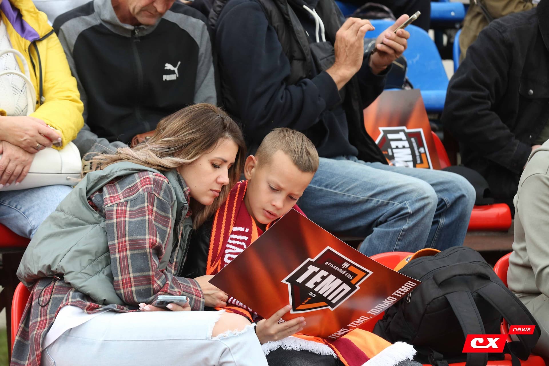 «Темп» 0:1 «Знамя Труда». FONBET Кубок России. 10.09.2025. СМИ: Владимир Мартынов («CX News»), Александр Чёрный («Алтайский спорт»), Виталий Барабаш (Сетевое издание "Толк"), Андрей Каспришин («Алтайская правда») — кадр 151