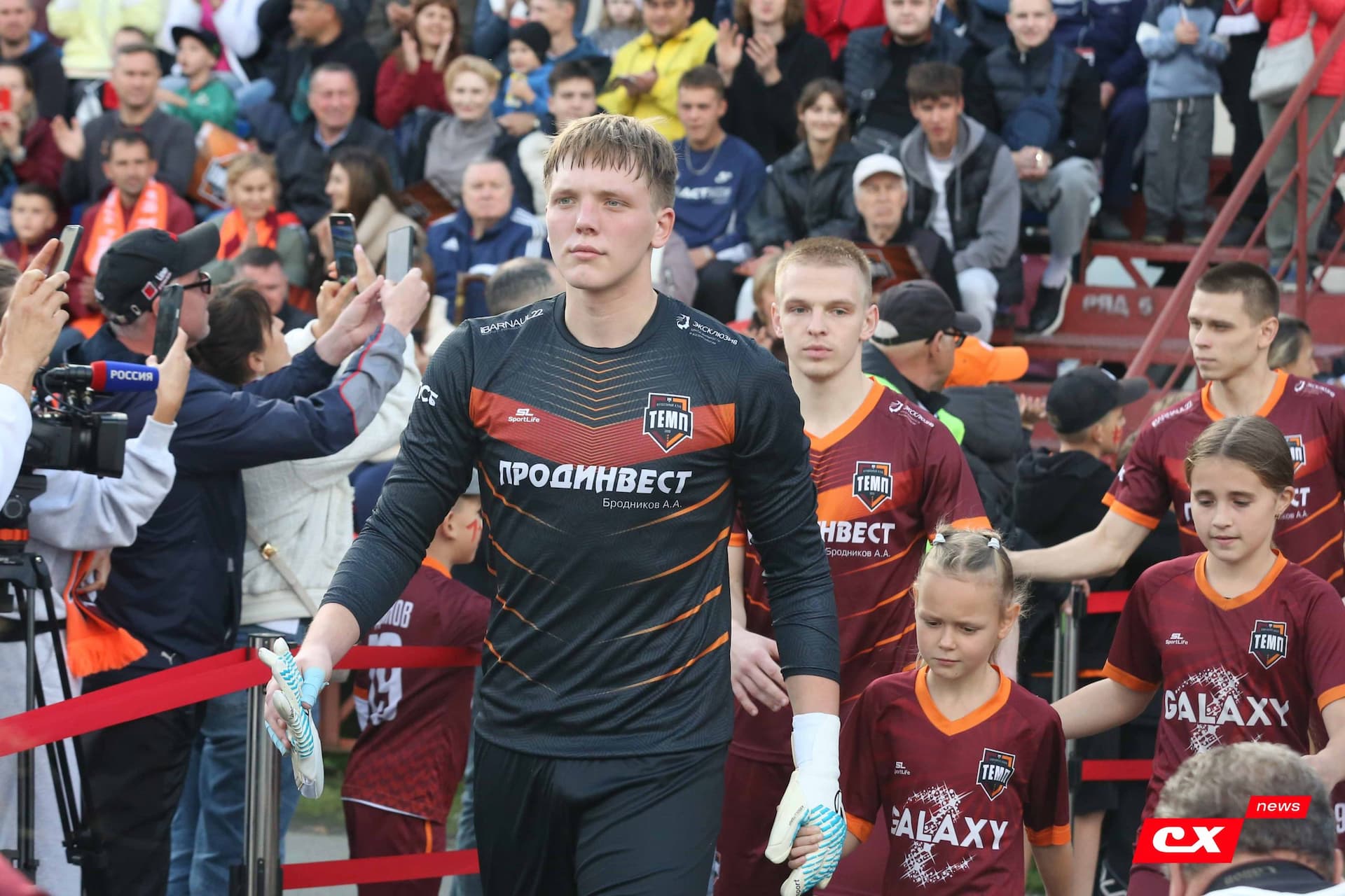 «Темп» 0:1 «Знамя Труда». FONBET Кубок России. 10.09.2025. СМИ: Владимир Мартынов («CX News»), Александр Чёрный («Алтайский спорт»), Виталий Барабаш (Сетевое издание "Толк"), Андрей Каспришин («Алтайская правда») — кадр 195