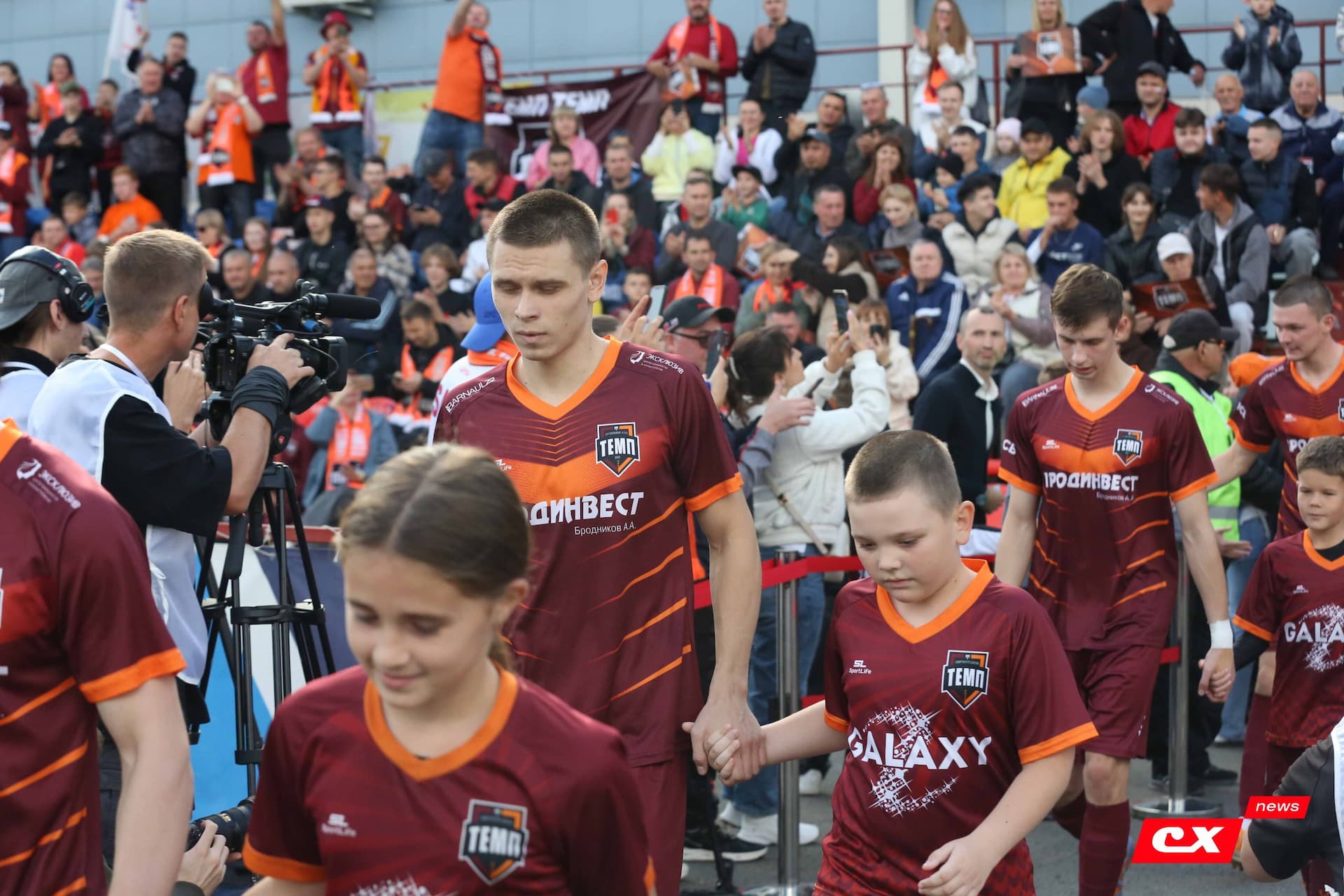 «Темп» 0:1 «Знамя Труда». FONBET Кубок России. 10.09.2025. СМИ: Владимир Мартынов («CX News»), Александр Чёрный («Алтайский спорт»), Виталий Барабаш (Сетевое издание "Толк"), Андрей Каспришин («Алтайская правда») — кадр 196