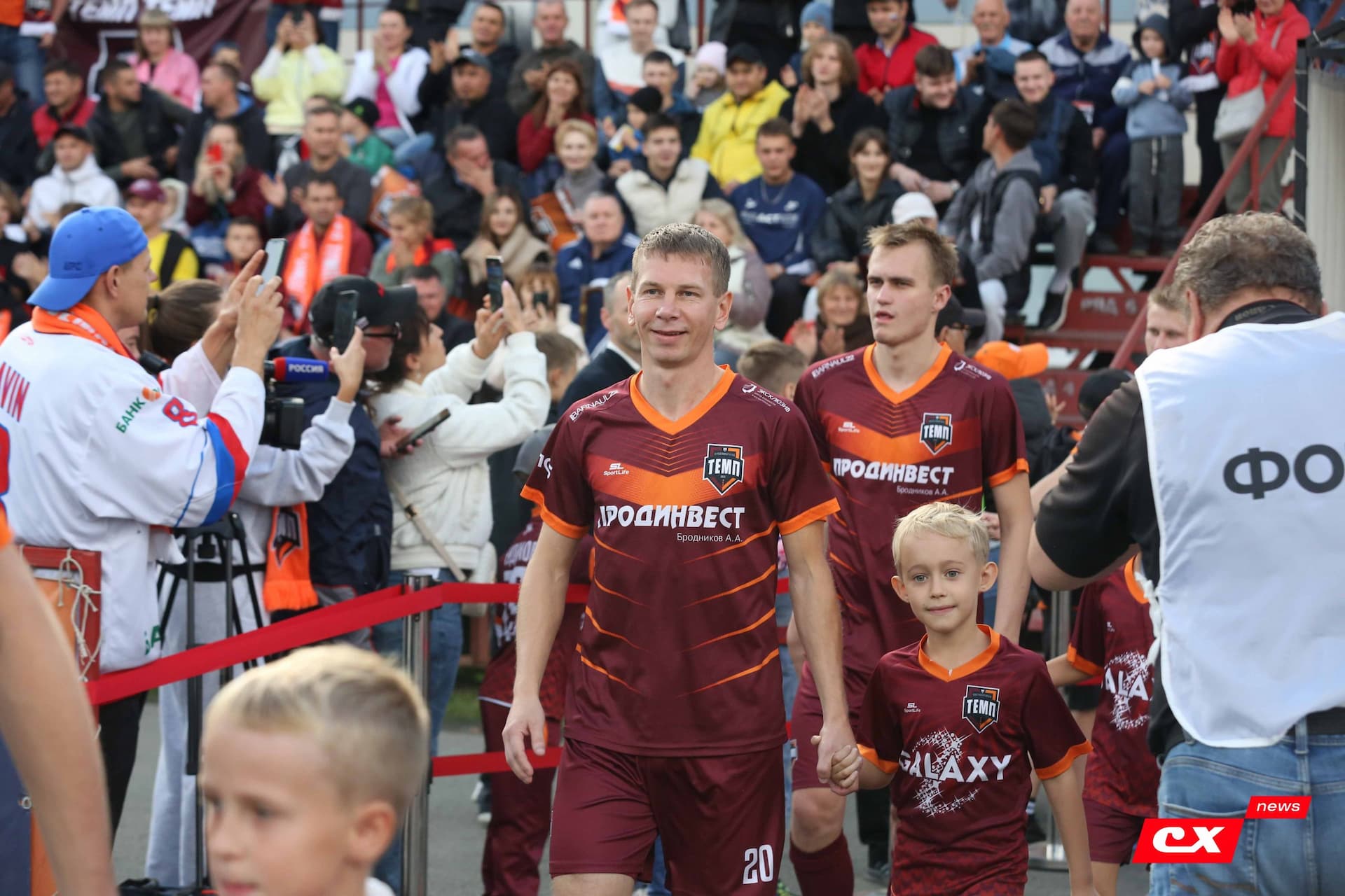 «Темп» 0:1 «Знамя Труда». FONBET Кубок России. 10.09.2025. СМИ: Владимир Мартынов («CX News»), Александр Чёрный («Алтайский спорт»), Виталий Барабаш (Сетевое издание "Толк"), Андрей Каспришин («Алтайская правда») — кадр 201