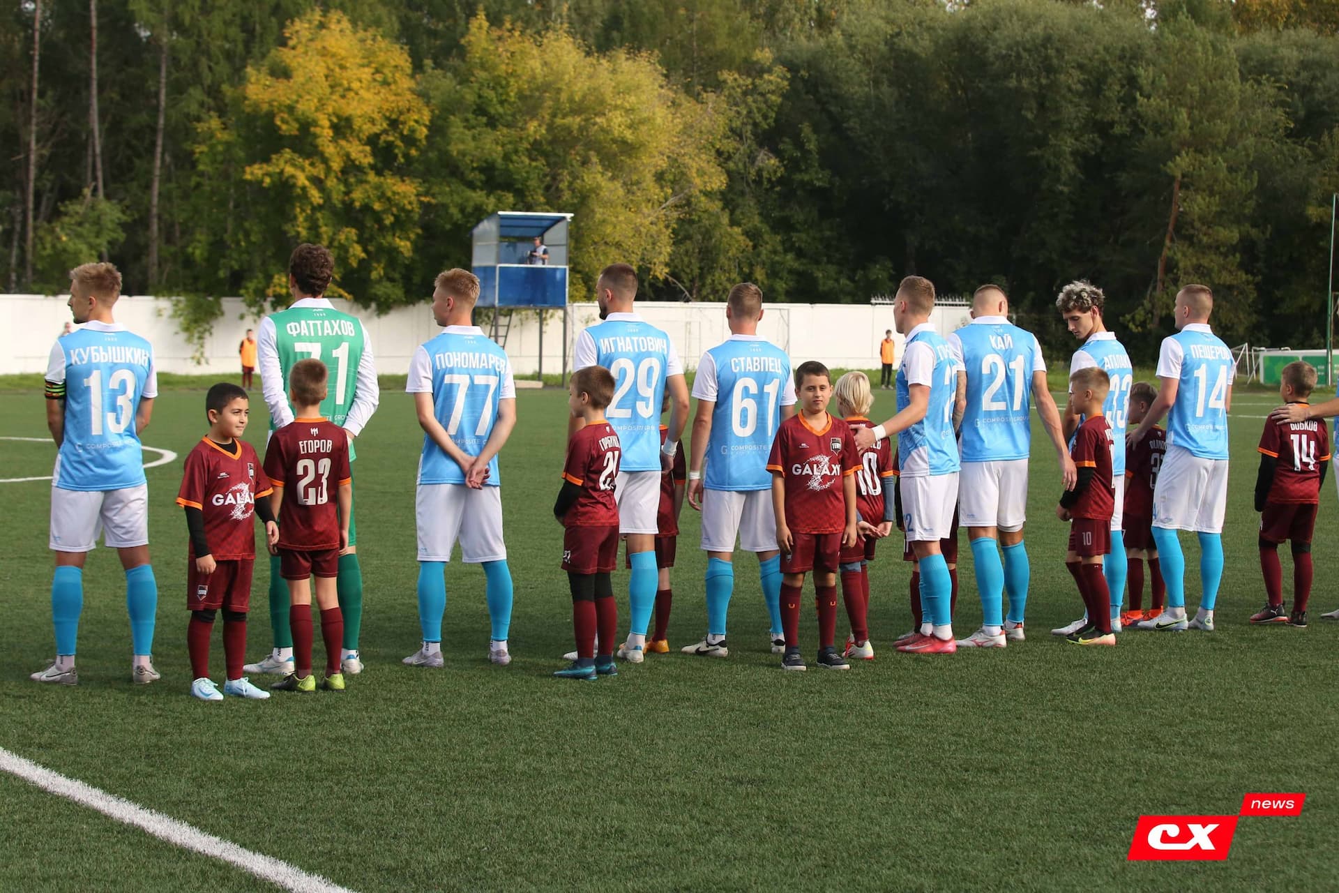 «Темп» 0:1 «Знамя Труда». FONBET Кубок России. 10.09.2025. СМИ: Владимир Мартынов («CX News»), Александр Чёрный («Алтайский спорт»), Виталий Барабаш (Сетевое издание "Толк"), Андрей Каспришин («Алтайская правда») — кадр 212