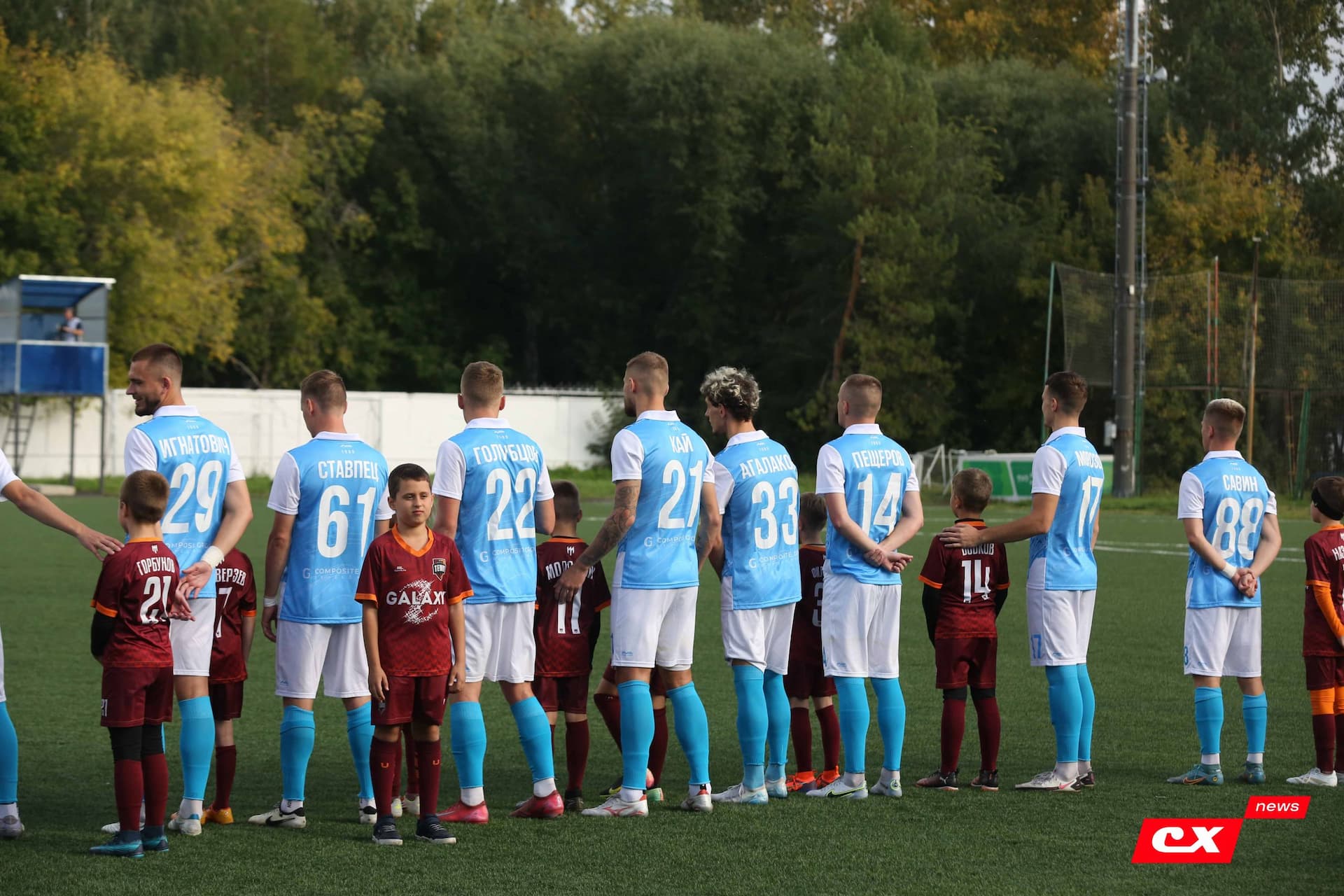 «Темп» 0:1 «Знамя Труда». FONBET Кубок России. 10.09.2025. СМИ: Владимир Мартынов («CX News»), Александр Чёрный («Алтайский спорт»), Виталий Барабаш (Сетевое издание "Толк"), Андрей Каспришин («Алтайская правда») — кадр 213