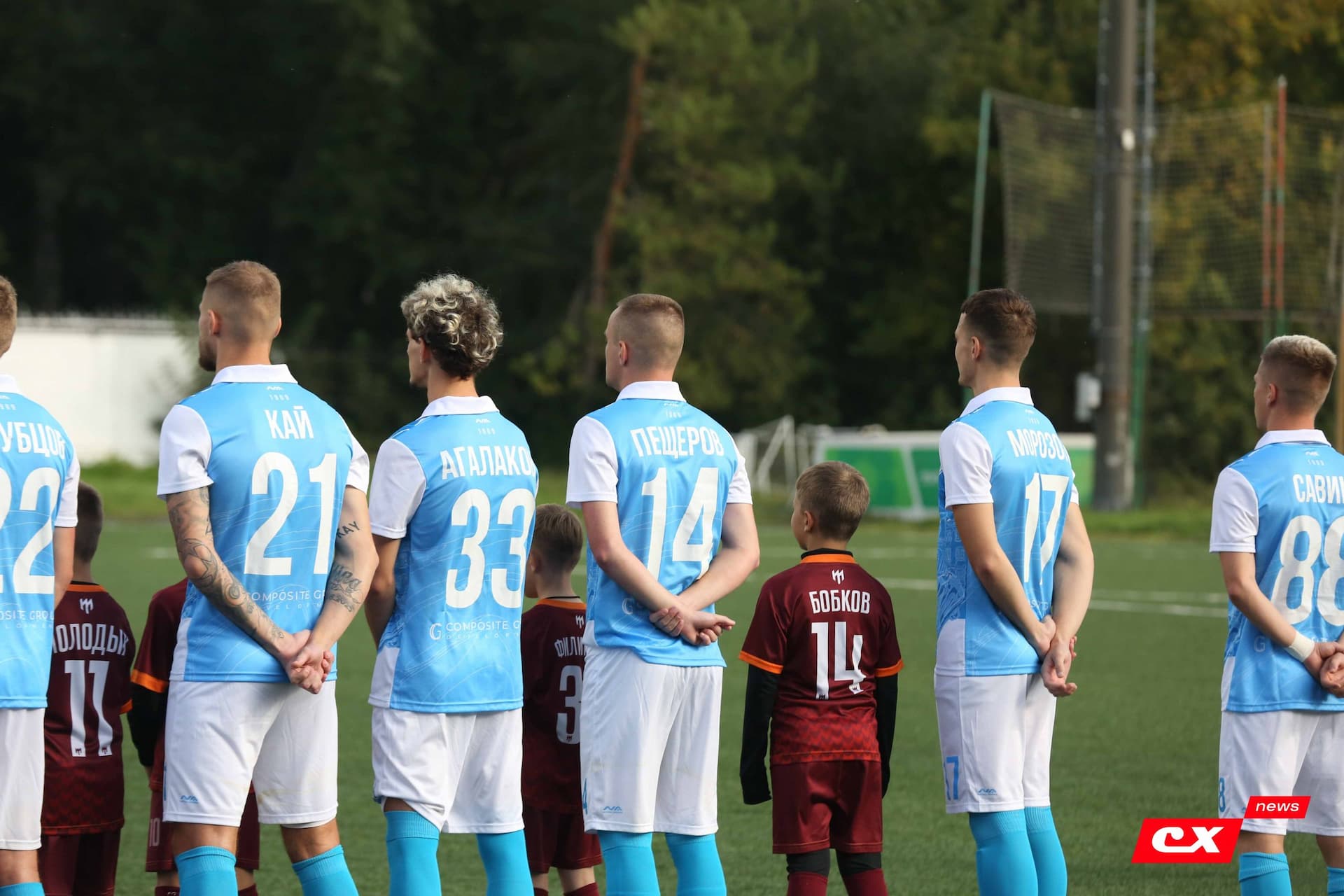 «Темп» 0:1 «Знамя Труда». FONBET Кубок России. 10.09.2025. СМИ: Владимир Мартынов («CX News»), Александр Чёрный («Алтайский спорт»), Виталий Барабаш (Сетевое издание "Толк"), Андрей Каспришин («Алтайская правда») — кадр 214