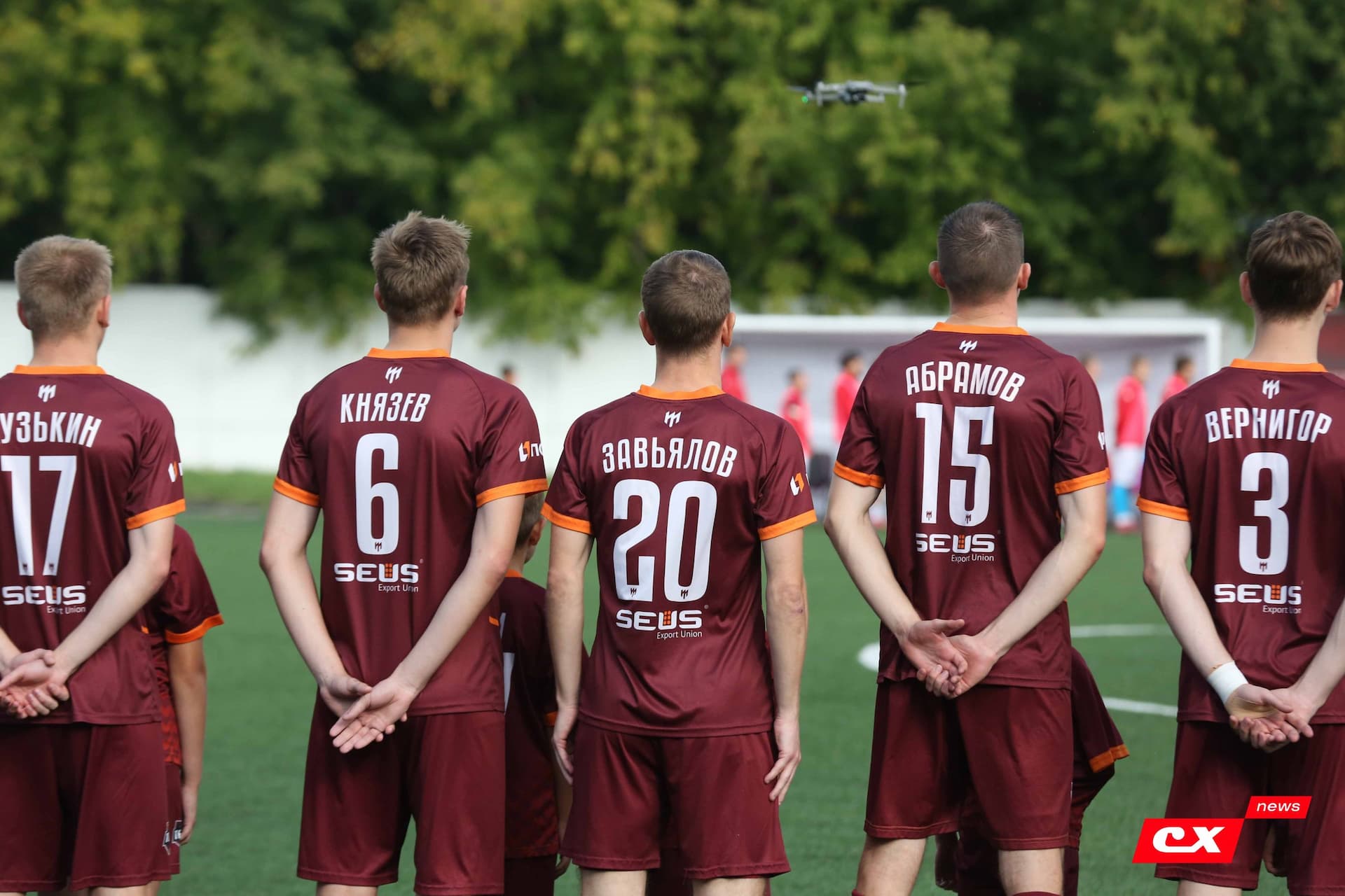 «Темп» 0:1 «Знамя Труда». FONBET Кубок России. 10.09.2025. СМИ: Владимир Мартынов («CX News»), Александр Чёрный («Алтайский спорт»), Виталий Барабаш (Сетевое издание "Толк"), Андрей Каспришин («Алтайская правда») — кадр 218