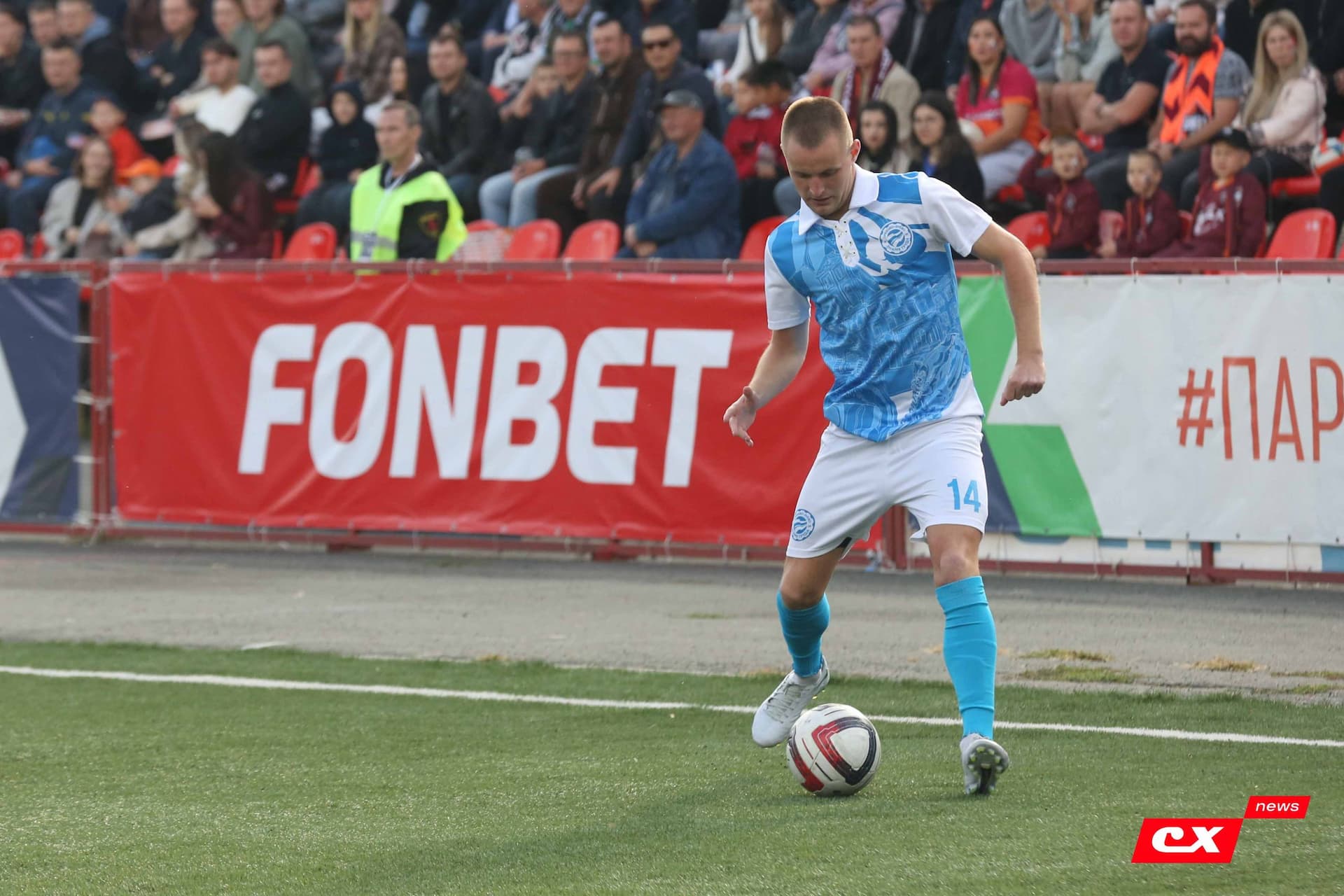 «Темп» 0:1 «Знамя Труда». FONBET Кубок России. 10.09.2025. СМИ: Владимир Мартынов («CX News»), Александр Чёрный («Алтайский спорт»), Виталий Барабаш (Сетевое издание "Толк"), Андрей Каспришин («Алтайская правда») — кадр 255