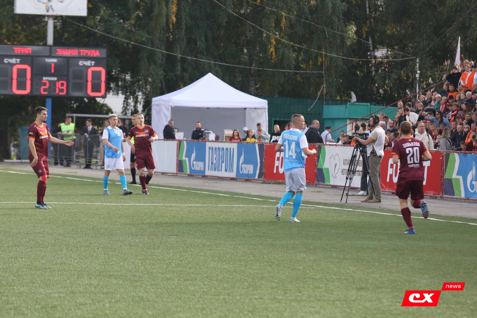 «Темп» 0:1 «Знамя Труда». FONBET Кубок России. 10.09.2025. СМИ: Владимир Мартынов («CX News»), Александр Чёрный («Алтайский спорт»), Виталий Барабаш (Сетевое издание "Толк"), Андрей Каспришин («Алтайская правда») — кадр 257