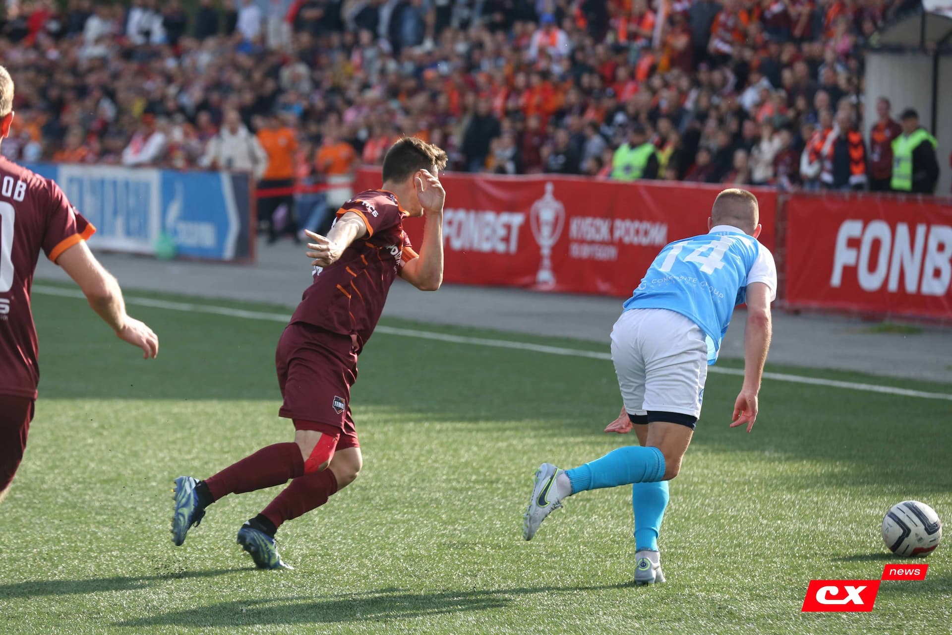 «Темп» 0:1 «Знамя Труда». FONBET Кубок России. 10.09.2025. СМИ: Владимир Мартынов («CX News»), Александр Чёрный («Алтайский спорт»), Виталий Барабаш (Сетевое издание "Толк"), Андрей Каспришин («Алтайская правда») — кадр 300