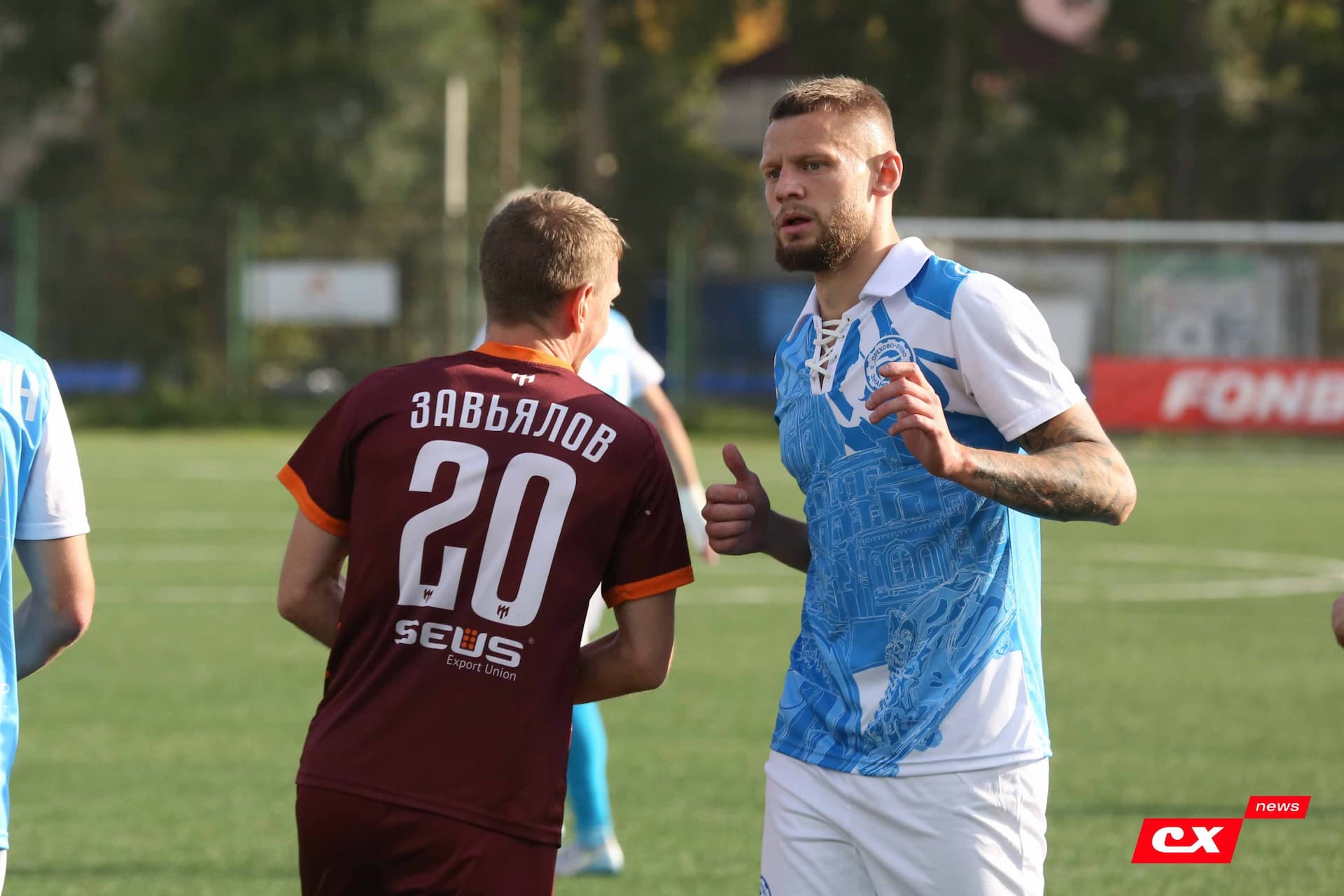 «Темп» 0:1 «Знамя Труда». FONBET Кубок России. 10.09.2025. СМИ: Владимир Мартынов («CX News»), Александр Чёрный («Алтайский спорт»), Виталий Барабаш (Сетевое издание "Толк"), Андрей Каспришин («Алтайская правда») — кадр 311