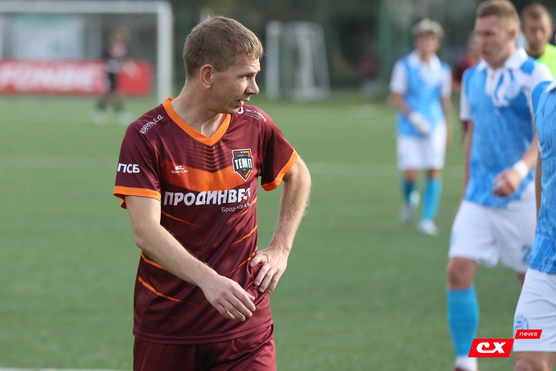 «Темп» 0:1 «Знамя Труда». FONBET Кубок России. 10.09.2025. СМИ: Владимир Мартынов («CX News»), Александр Чёрный («Алтайский спорт»), Виталий Барабаш (Сетевое издание "Толк"), Андрей Каспришин («Алтайская правда») — кадр 323