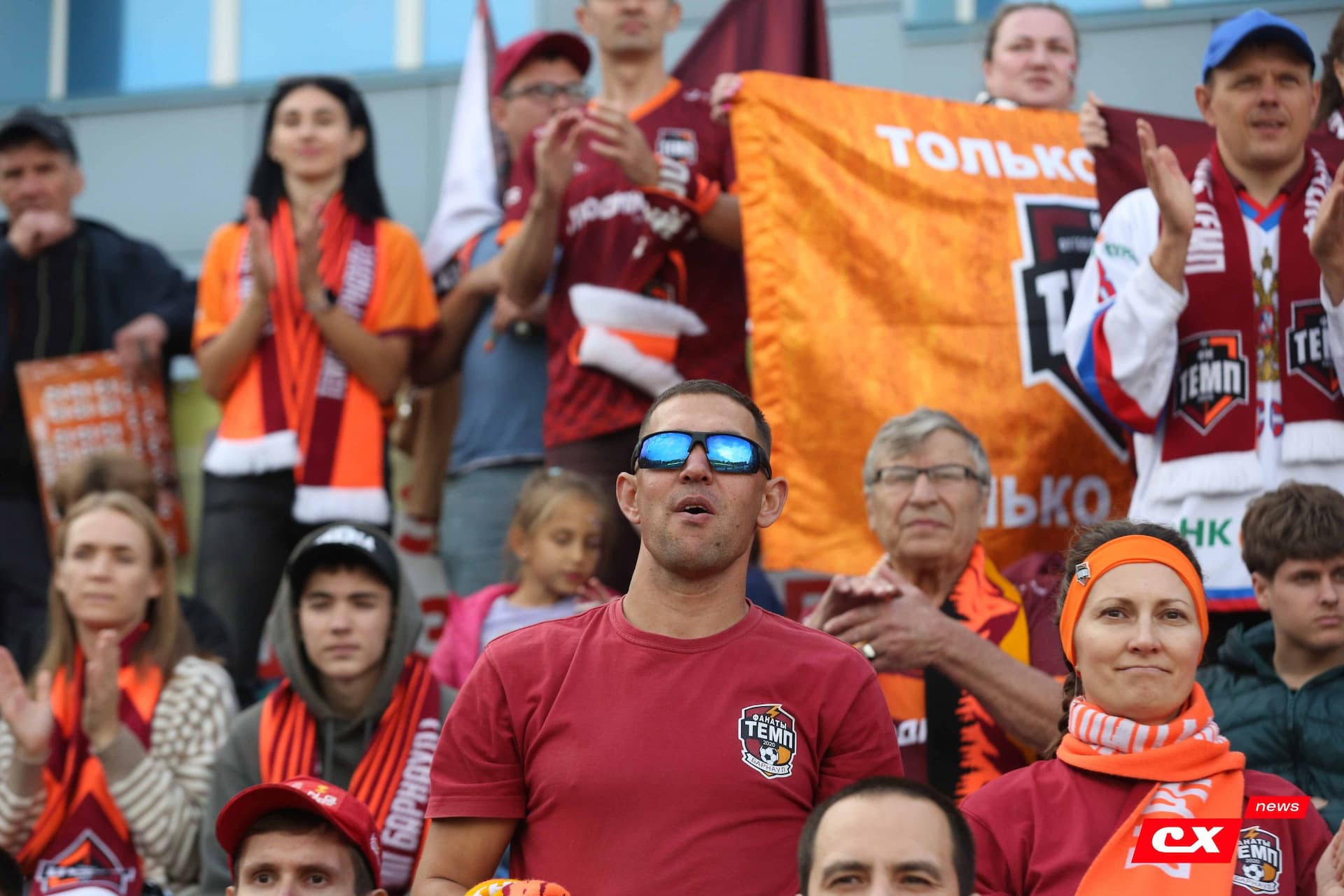 «Темп» 0:1 «Знамя Труда». FONBET Кубок России. 10.09.2025. СМИ: Владимир Мартынов («CX News»), Александр Чёрный («Алтайский спорт»), Виталий Барабаш (Сетевое издание "Толк"), Андрей Каспришин («Алтайская правда») — кадр 346