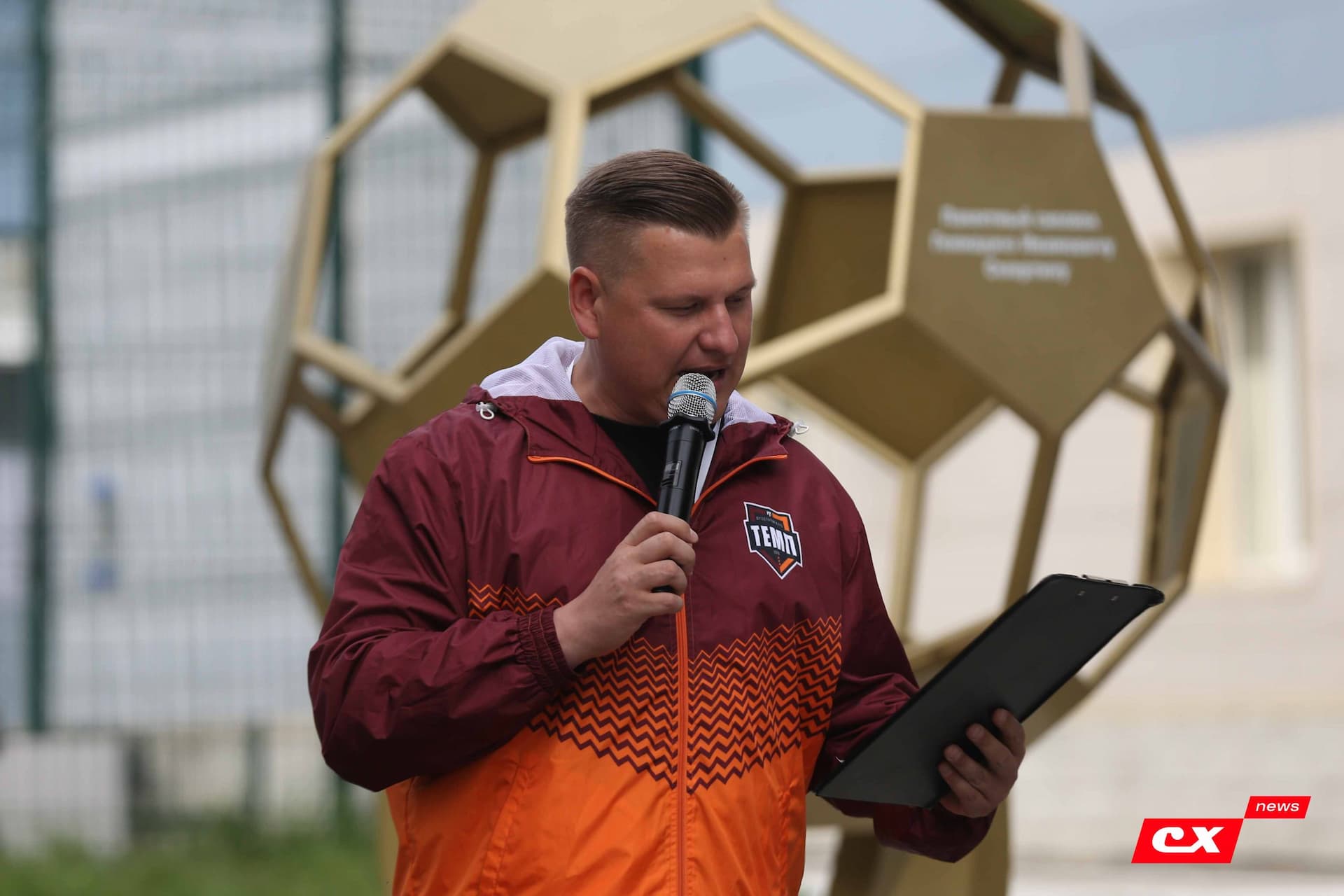 «Темп» 0:1 «Знамя Труда». FONBET Кубок России. 10.09.2025. СМИ: Владимир Мартынов («CX News»), Александр Чёрный («Алтайский спорт»), Виталий Барабаш (Сетевое издание "Толк"), Андрей Каспришин («Алтайская правда») — кадр 62