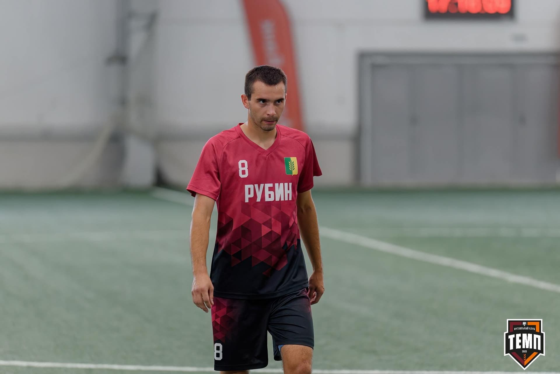 «Темп» 10:0 «Рубин». Кубок Алтайского края. 18.08.2024 — кадр 100