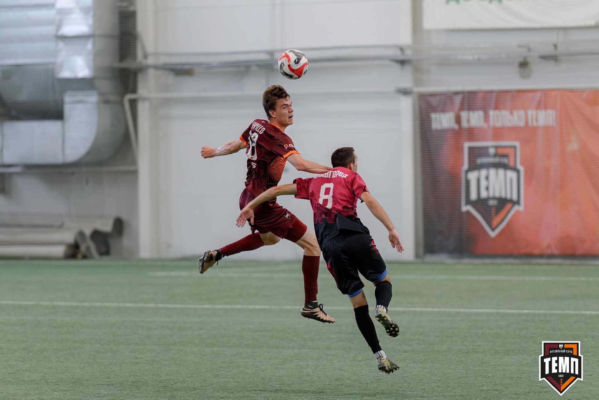 «Темп» 10:0 «Рубин». Кубок Алтайского края. 18.08.2024 — кадр 142