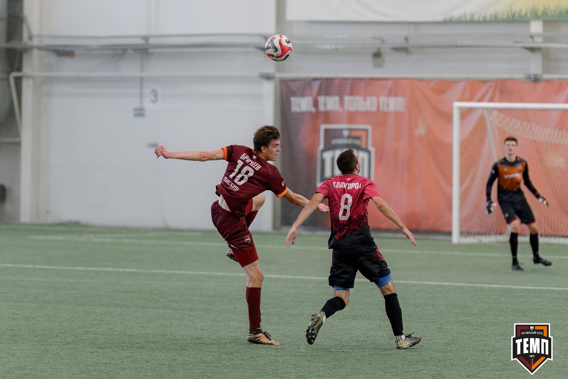 «Темп» 10:0 «Рубин». Кубок Алтайского края. 18.08.2024 — кадр 143