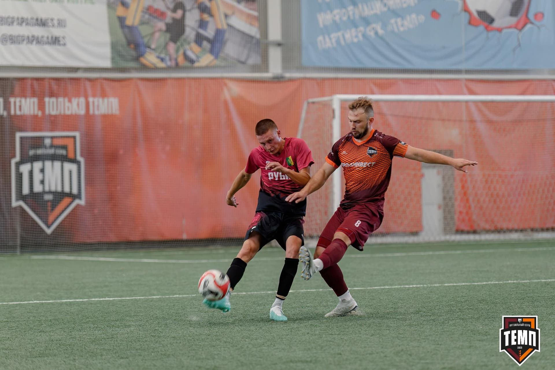 «Темп» 10:0 «Рубин». Кубок Алтайского края. 18.08.2024 — кадр 145