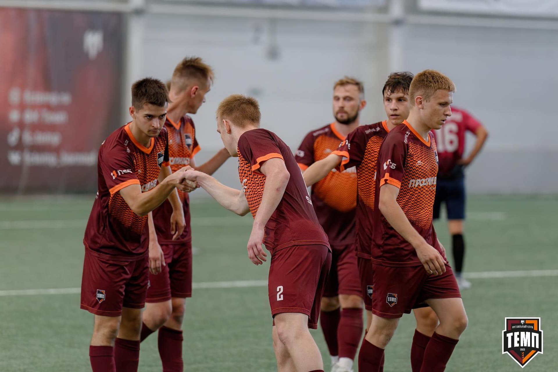 «Темп» 10:0 «Рубин». Кубок Алтайского края. 18.08.2024 — кадр 155