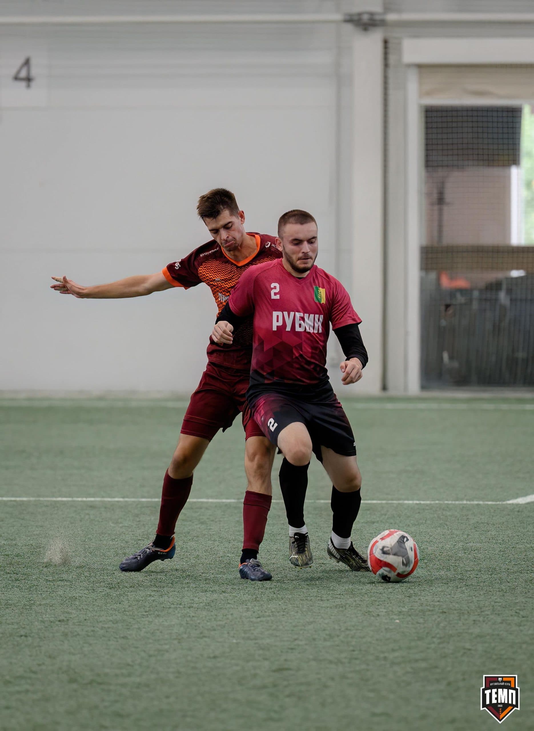 «Темп» 10:0 «Рубин». Кубок Алтайского края. 18.08.2024 — кадр 182