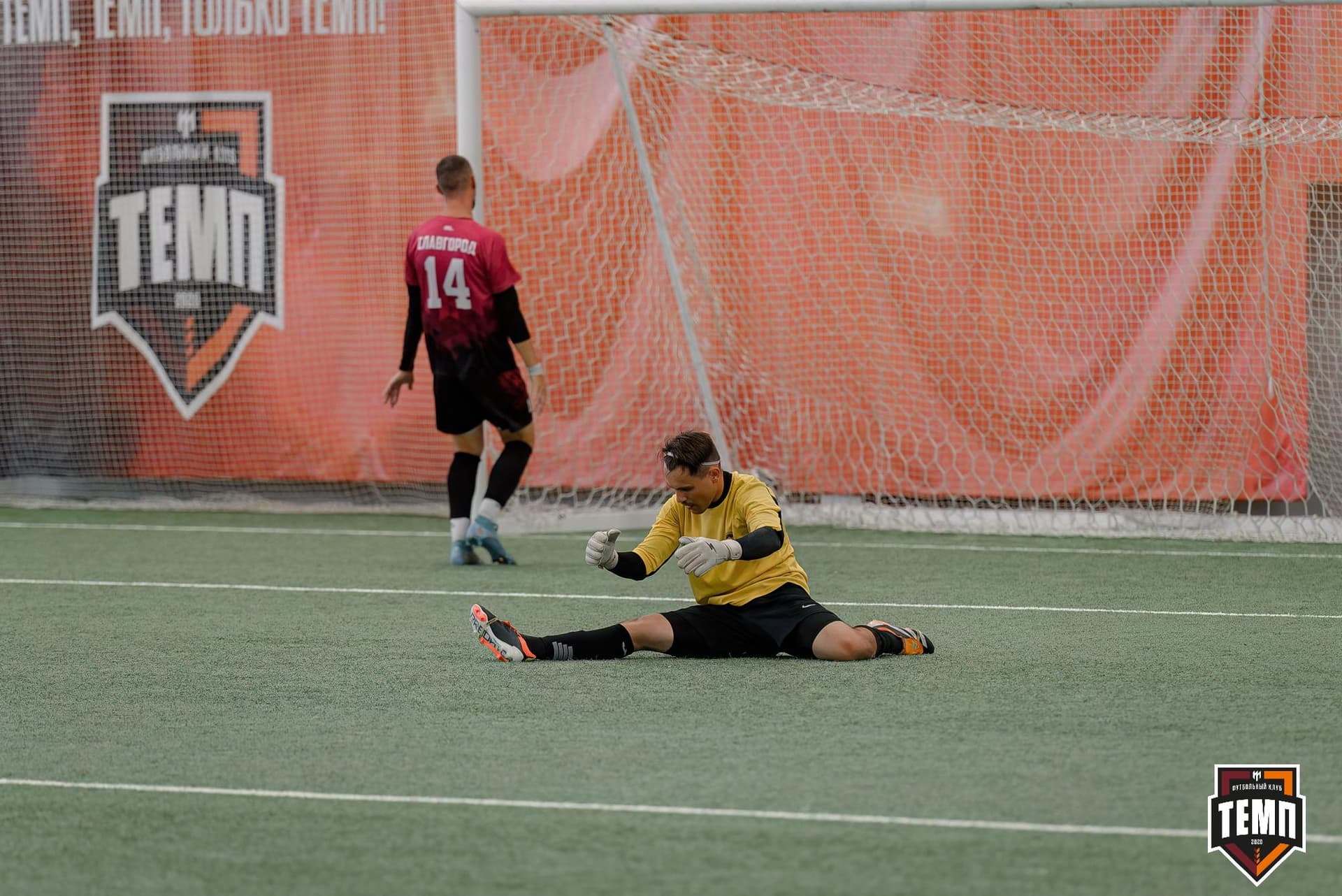 «Темп» 10:0 «Рубин». Кубок Алтайского края. 18.08.2024 — кадр 189