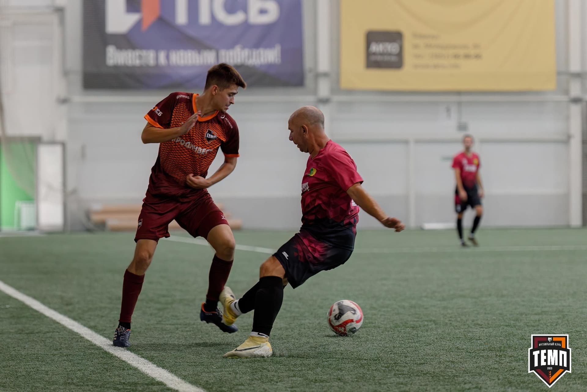 «Темп» 10:0 «Рубин». Кубок Алтайского края. 18.08.2024 — кадр 211